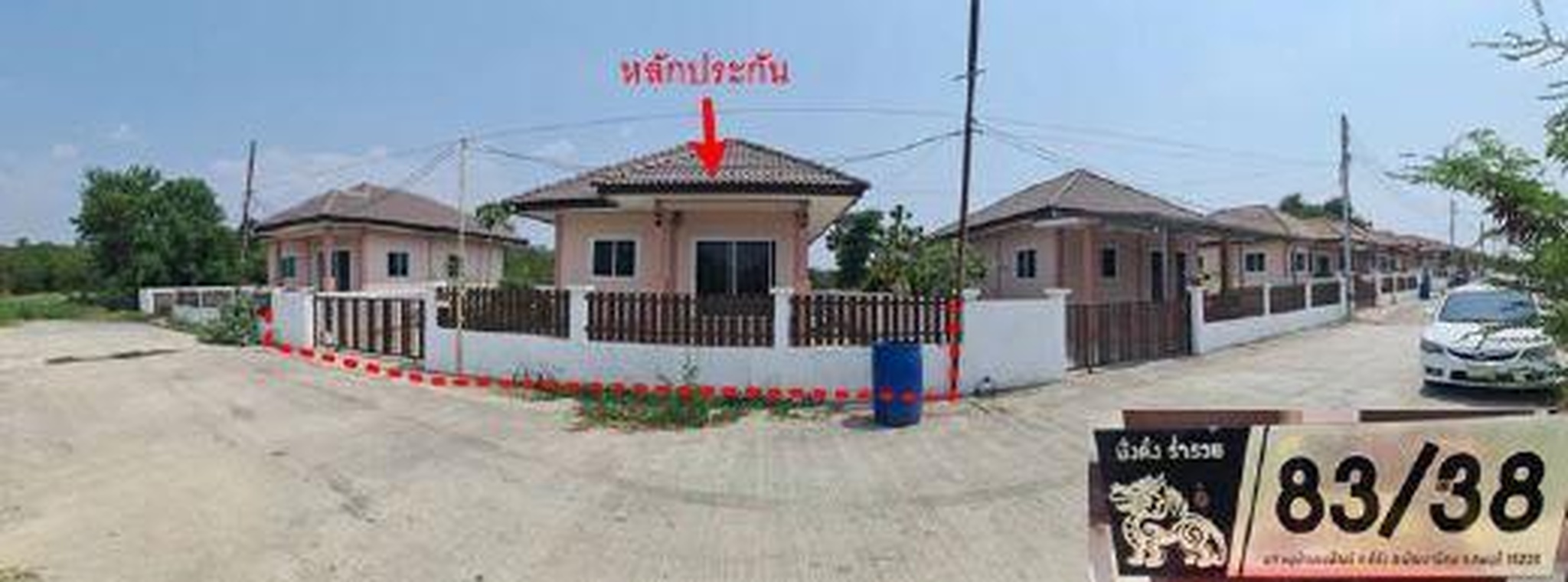ทรัพย์สถาบันโดย GHB บ้านเดี่ยว ชนพัฒน์