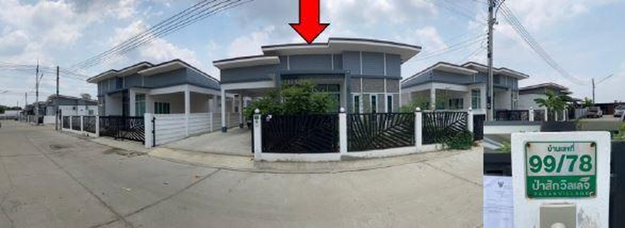 ทรัพย์สถาบันโดย GHB บ้านเดี่ยว ป่าสักวิลเลจ