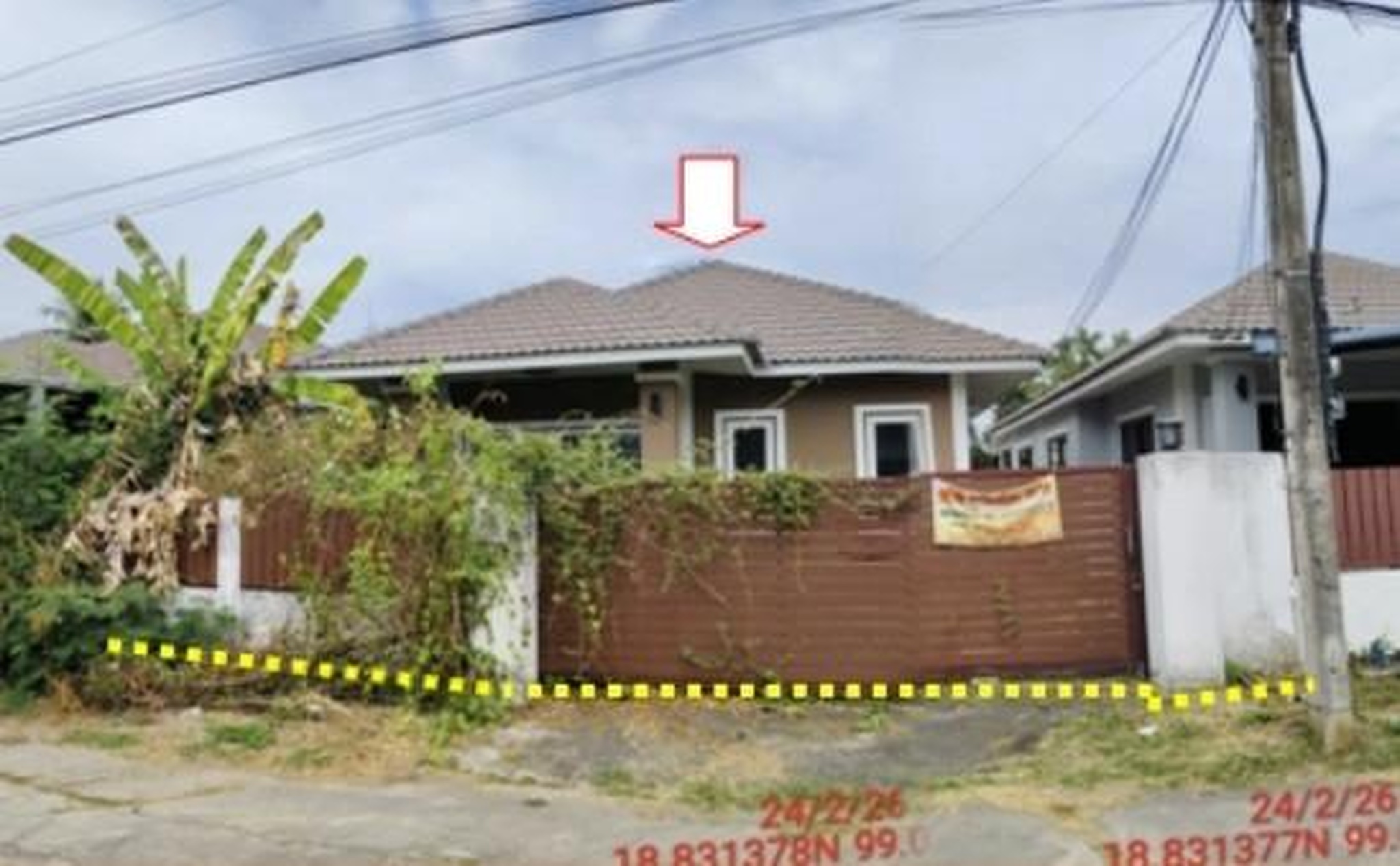 ทรัพย์สถาบันโดย GHB บ้านเดี่ยว คุรุสภา