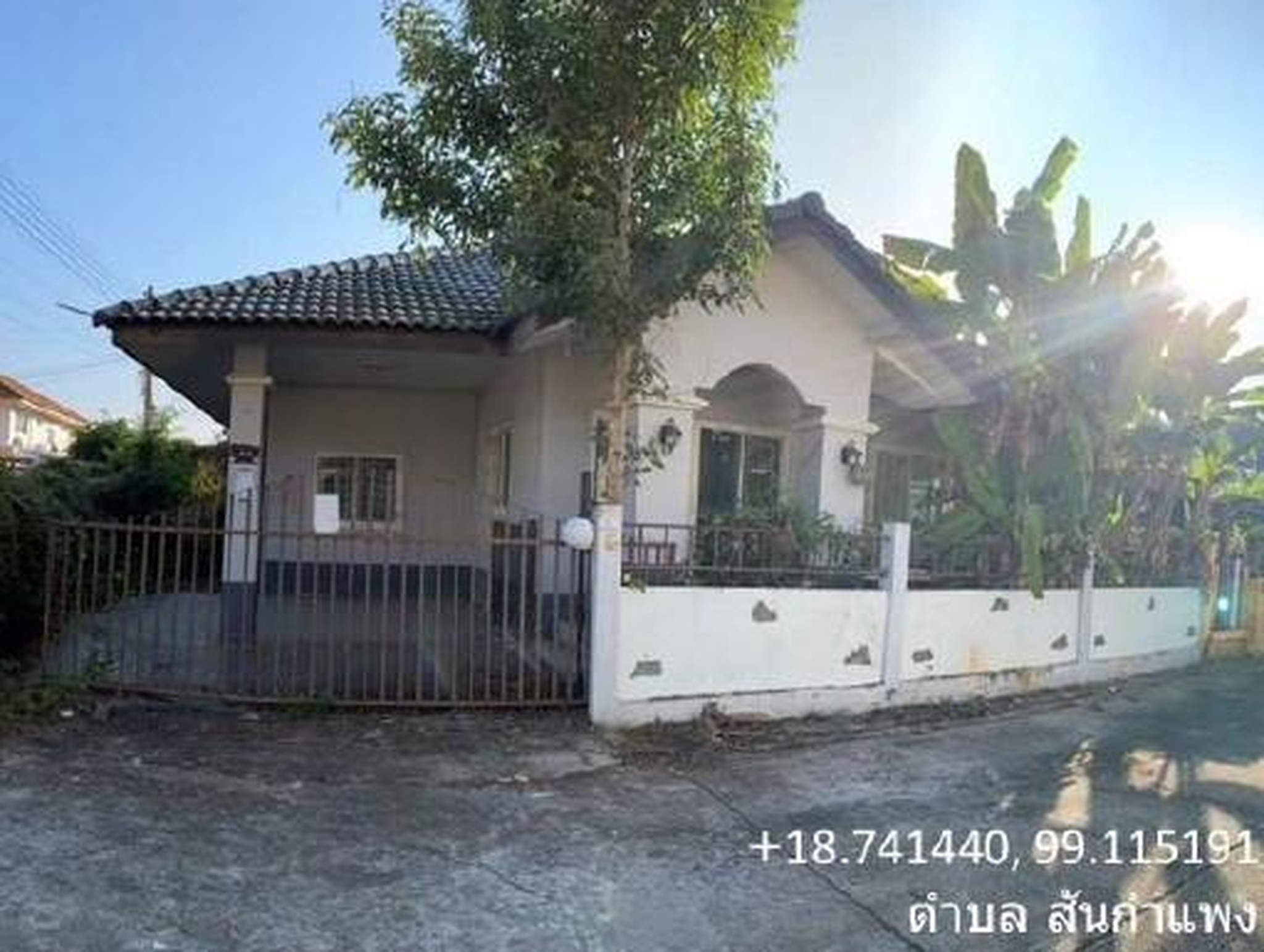 ทรัพย์สถาบันโดย GHB บ้านเดี่ยว มิตรมุข