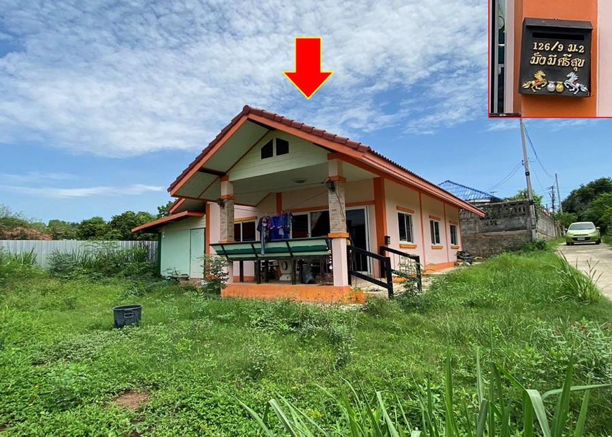 ทรัพย์สถาบันโดย GHB บ้านเดี่ยว โนนกุ่ม