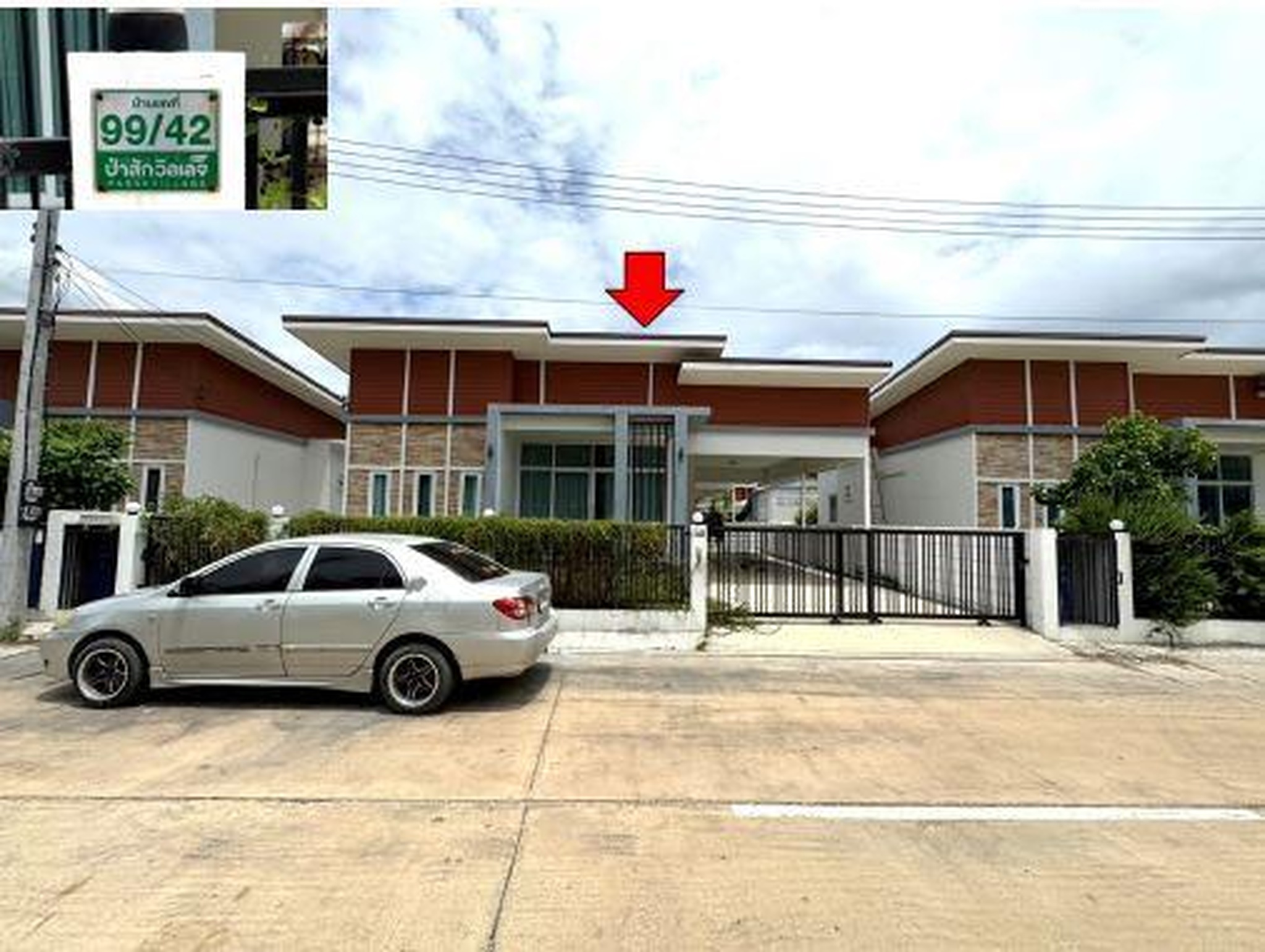 ทรัพย์สถาบันโดย GHB บ้านเดี่ยว ป่าสักวิลเลจ