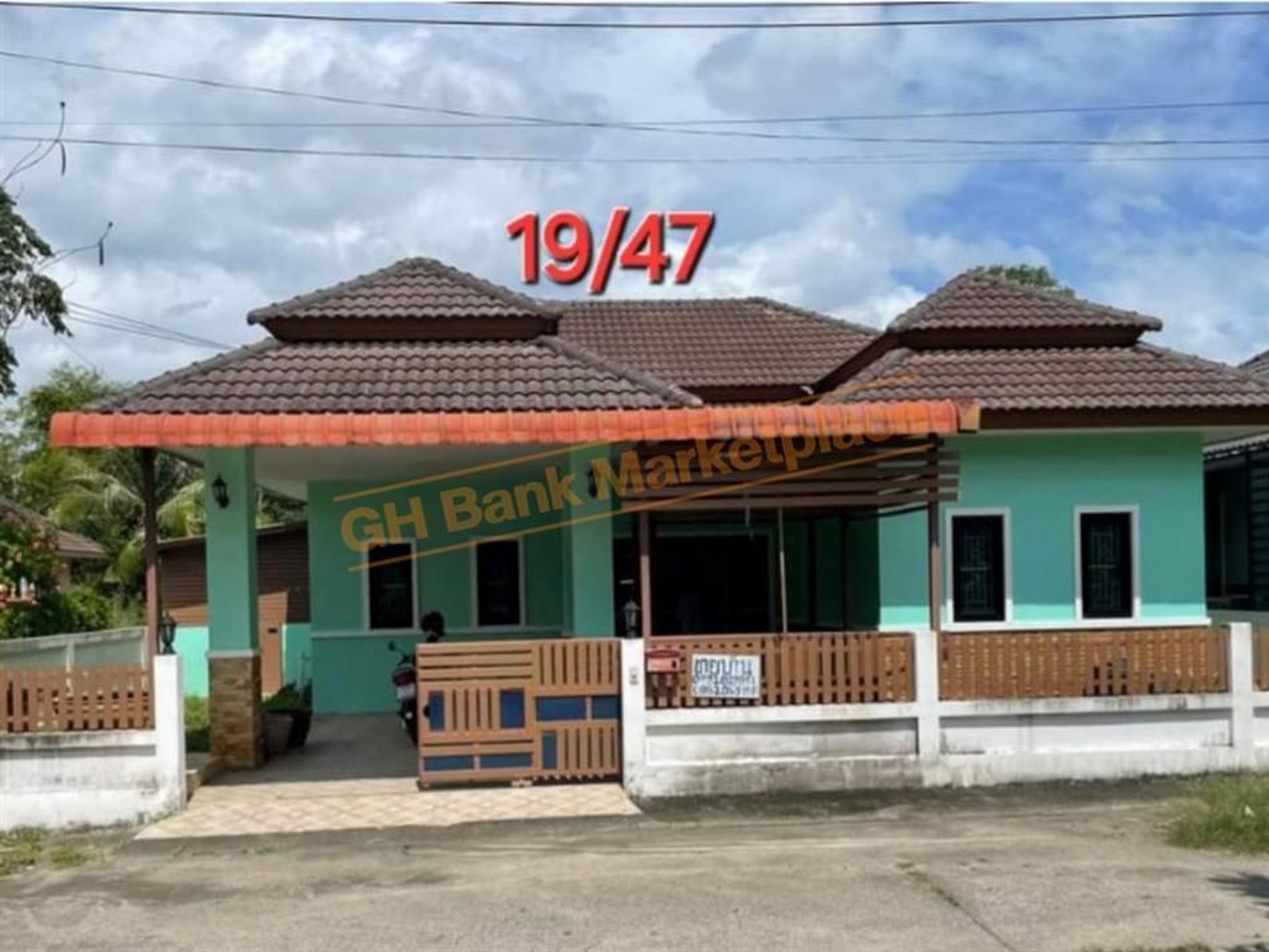 ทรัพย์สถาบันโดย GHB บ้านเดี่ยว บ้านไทยรีสอร์ท