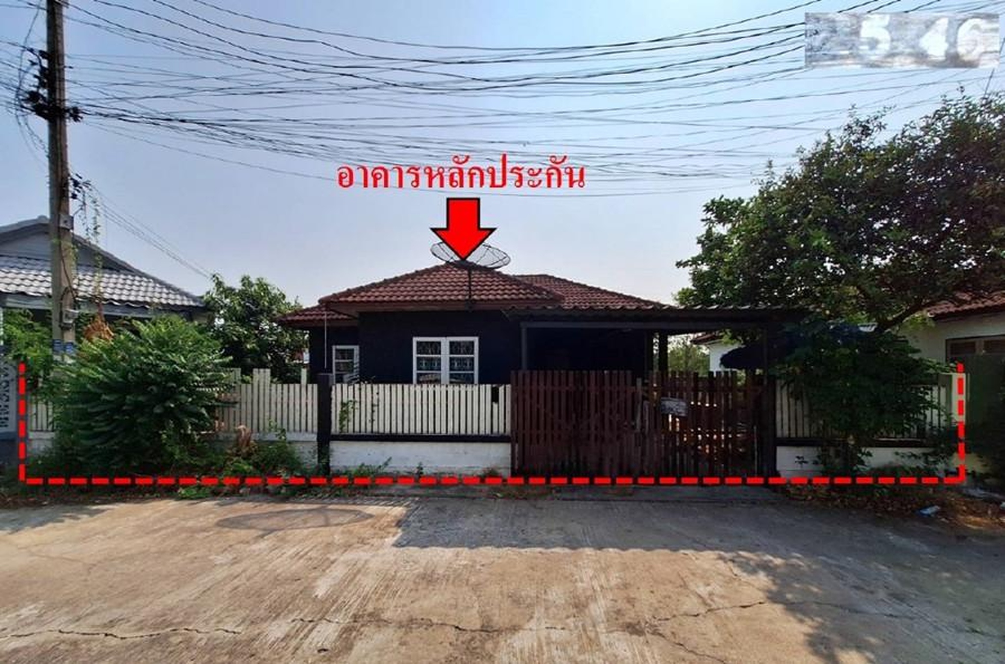 ทรัพย์สถาบันโดย GHB บ้านเดี่ยว ทรัพย์อุทัย