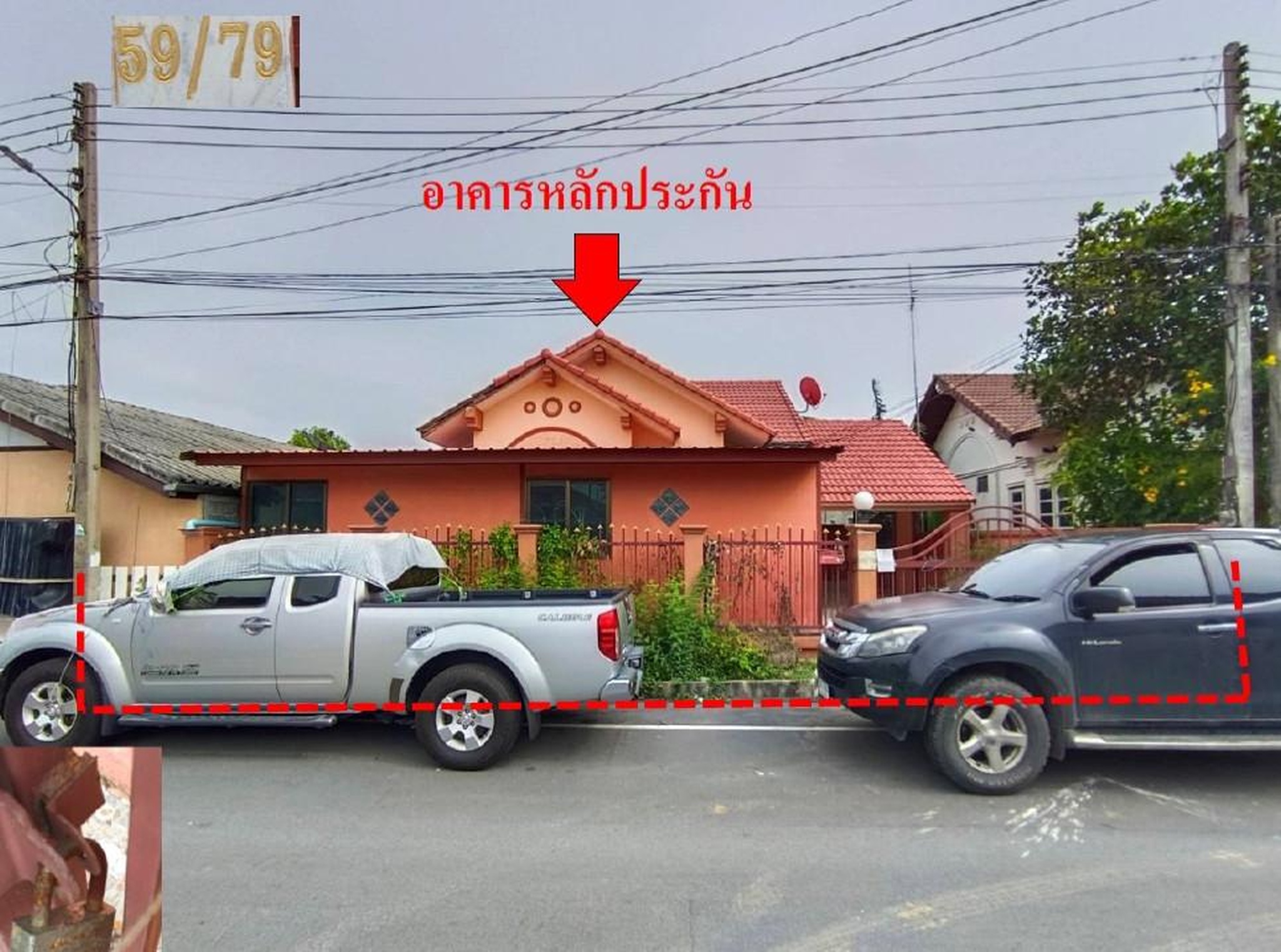 ทรัพย์สถาบันโดย GHB บ้านเดี่ยว รักไทย (Baan Rakthaya)