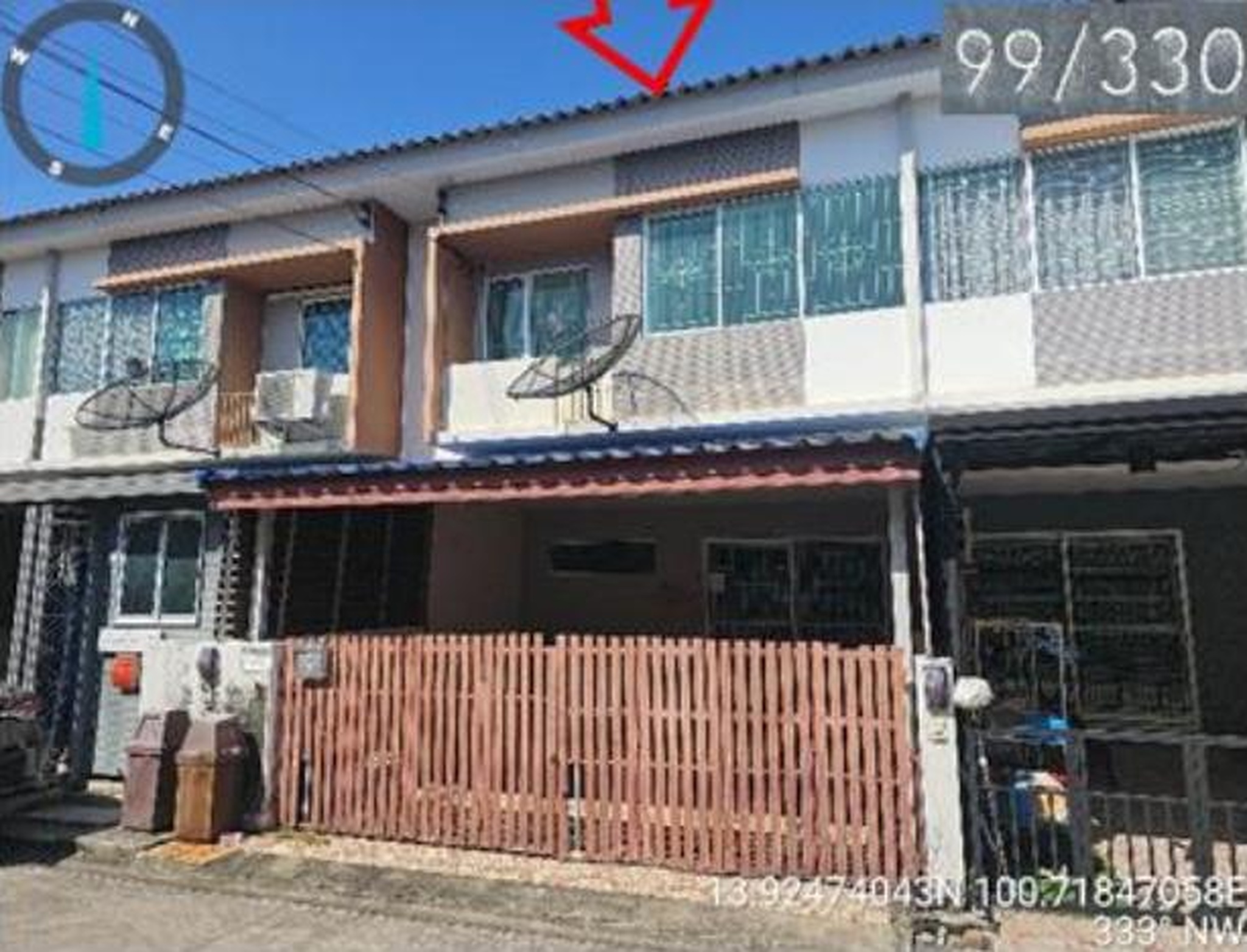 ทรัพย์สถาบันโดย GHB ทาวน์เฮาส์ เดอะ ทรัสต์ ทาวน์ วงแหวน-ลำลูกกา (The Trust Town Wongwaen-Lamlukka)