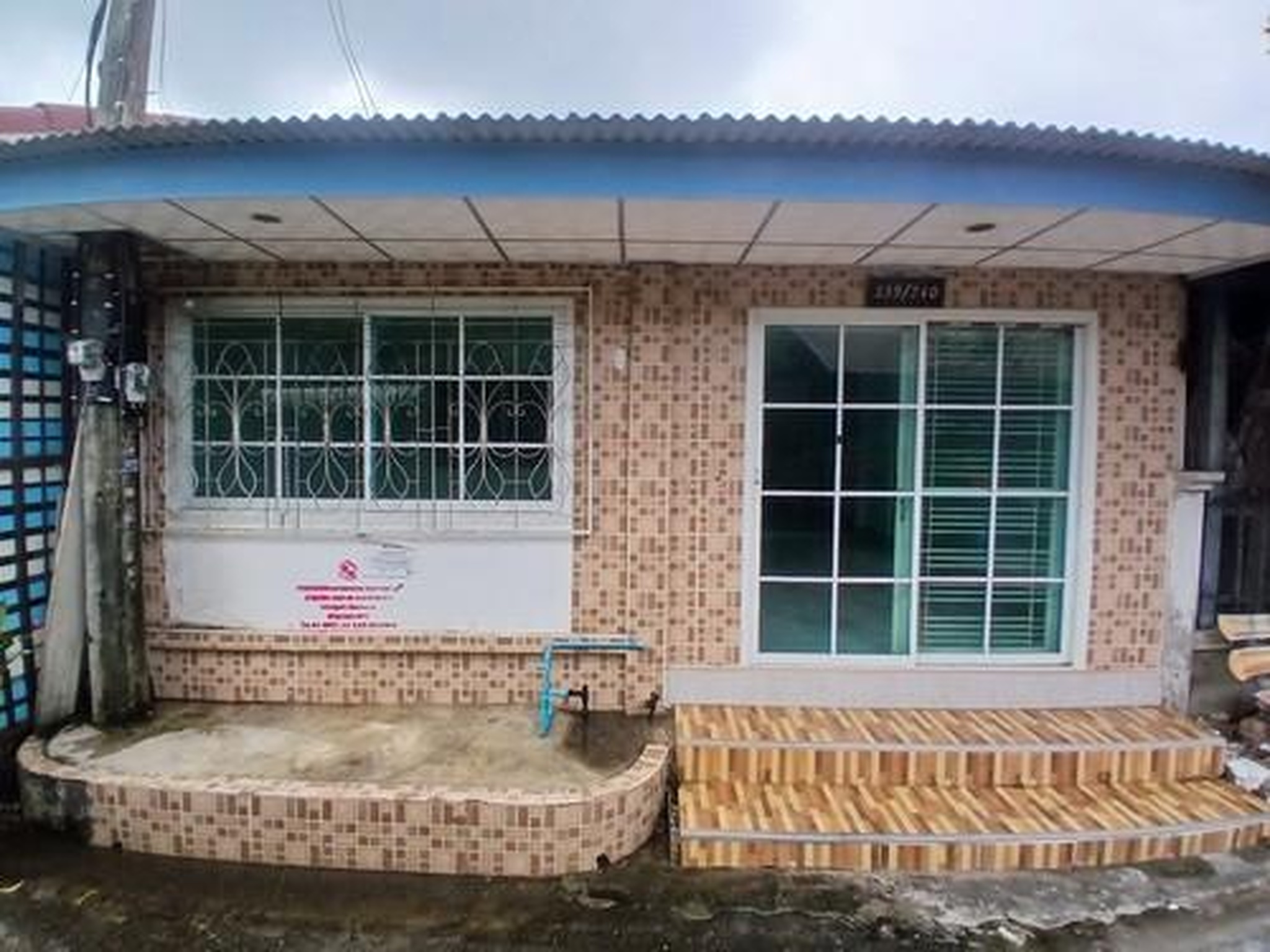 ทรัพย์สถาบันโดย GHB ทาวน์เฮาส์ เรือนสุข 2