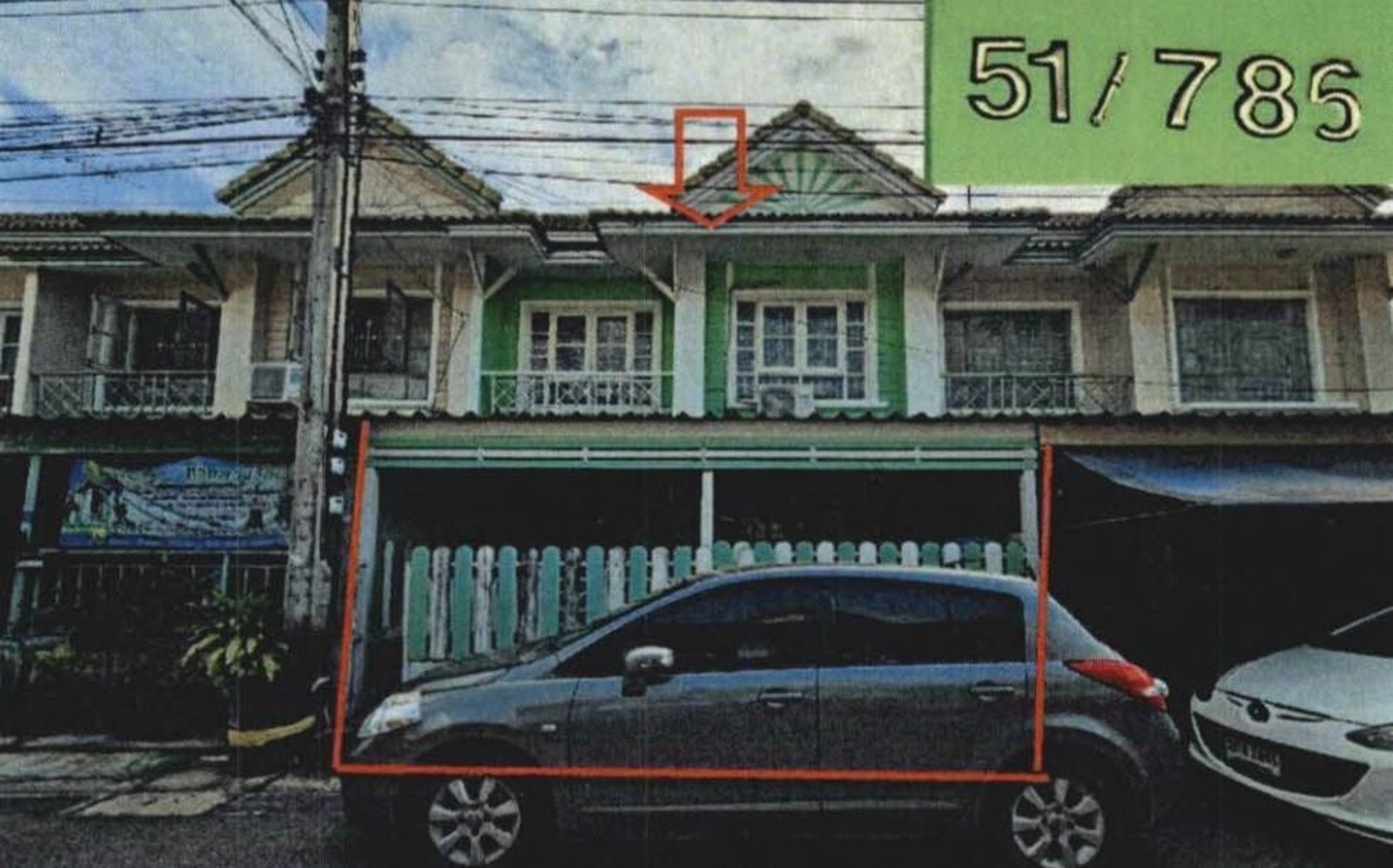ทรัพย์สถาบันโดย GHB ทาวน์เฮาส์ พฤกษา 17