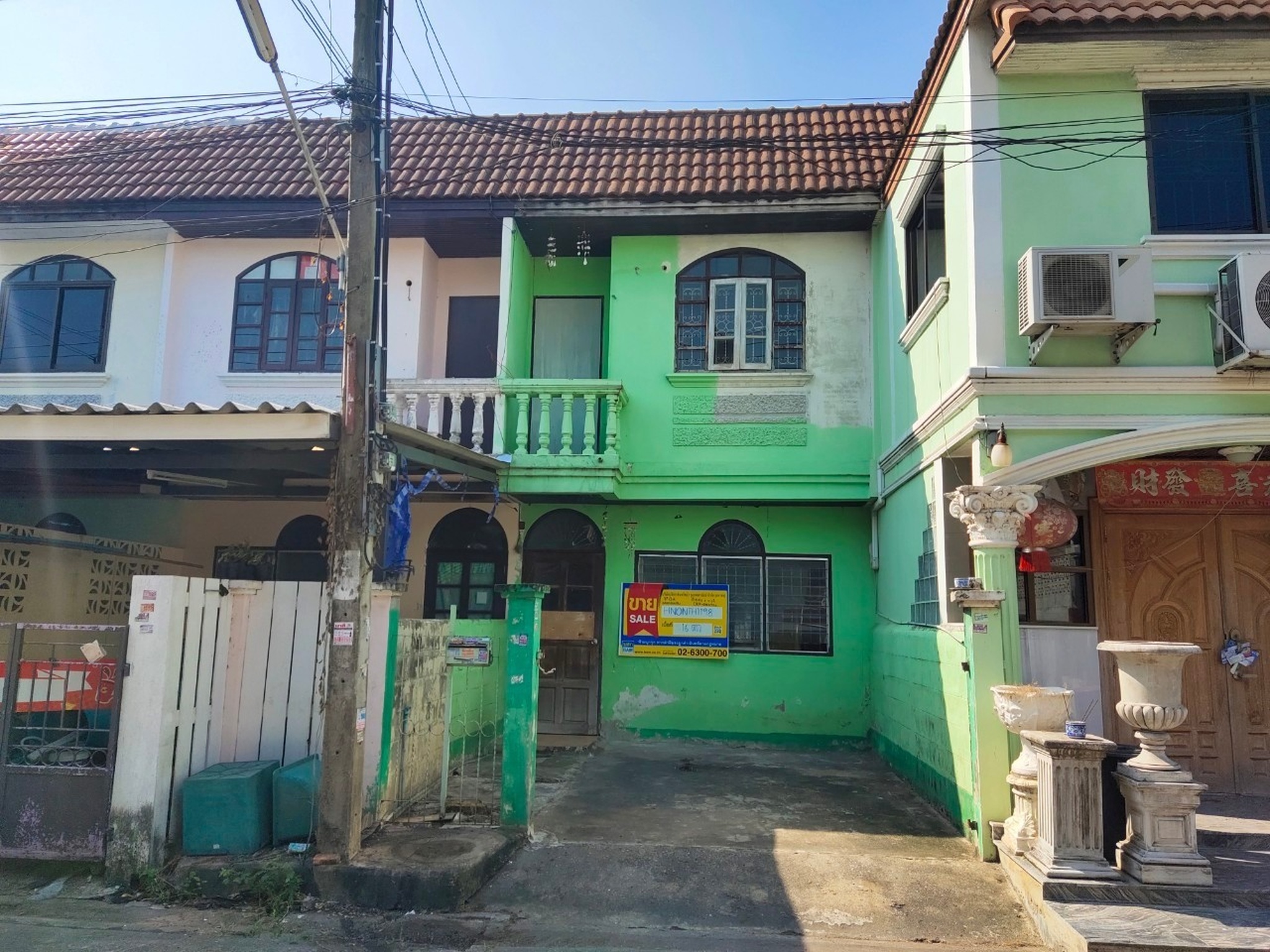 💟 ทาวน์เฮ้าส์ โครงการบ้านบัวทองแลนด์ นนทบุรี  💟