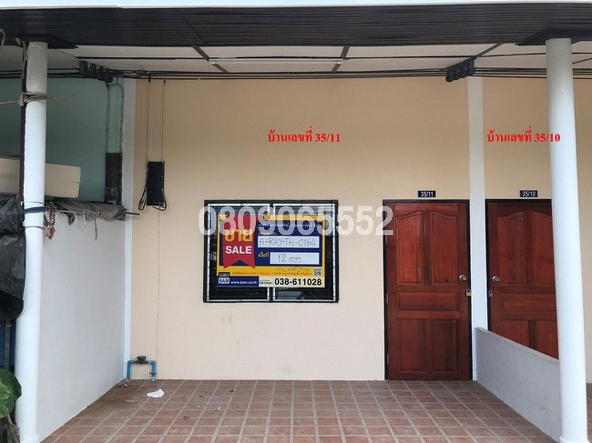 💟 ทาวน์เฮ้า ใกล้ถนนสายบ้านฉาง-ถนนซอย13  บ้านฉาง 💟