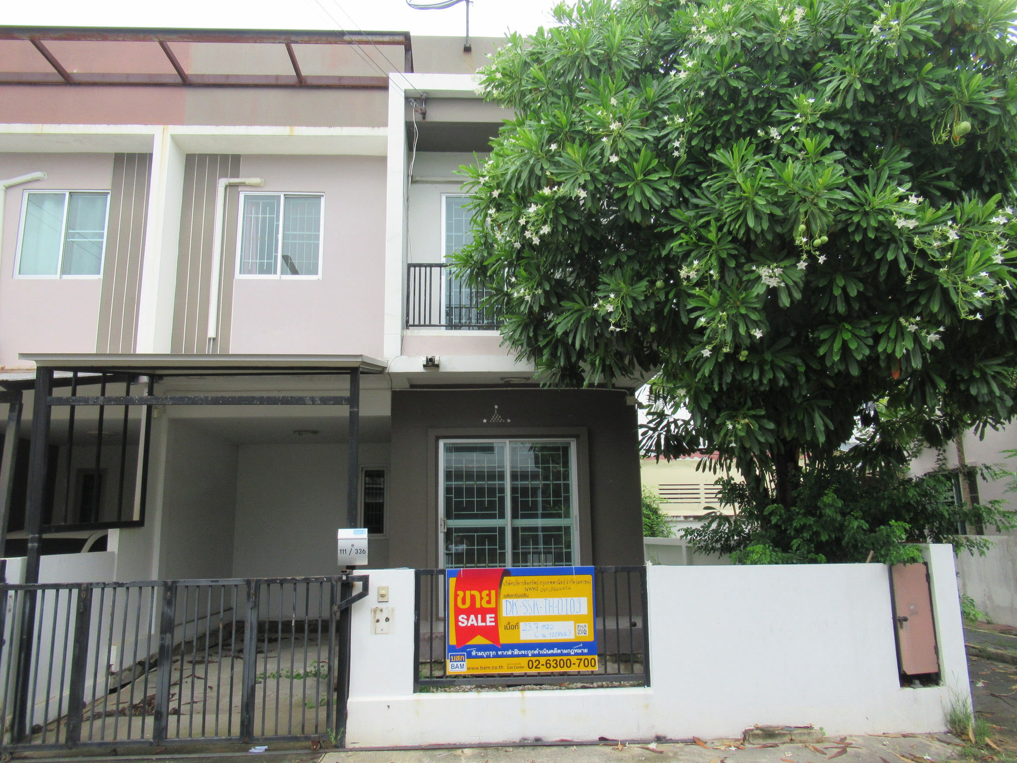 💟 ทาวน์เฮ้าส์ 2 ชั้น โครงการบ้านดี บางโทรัด พระราม 2  💟