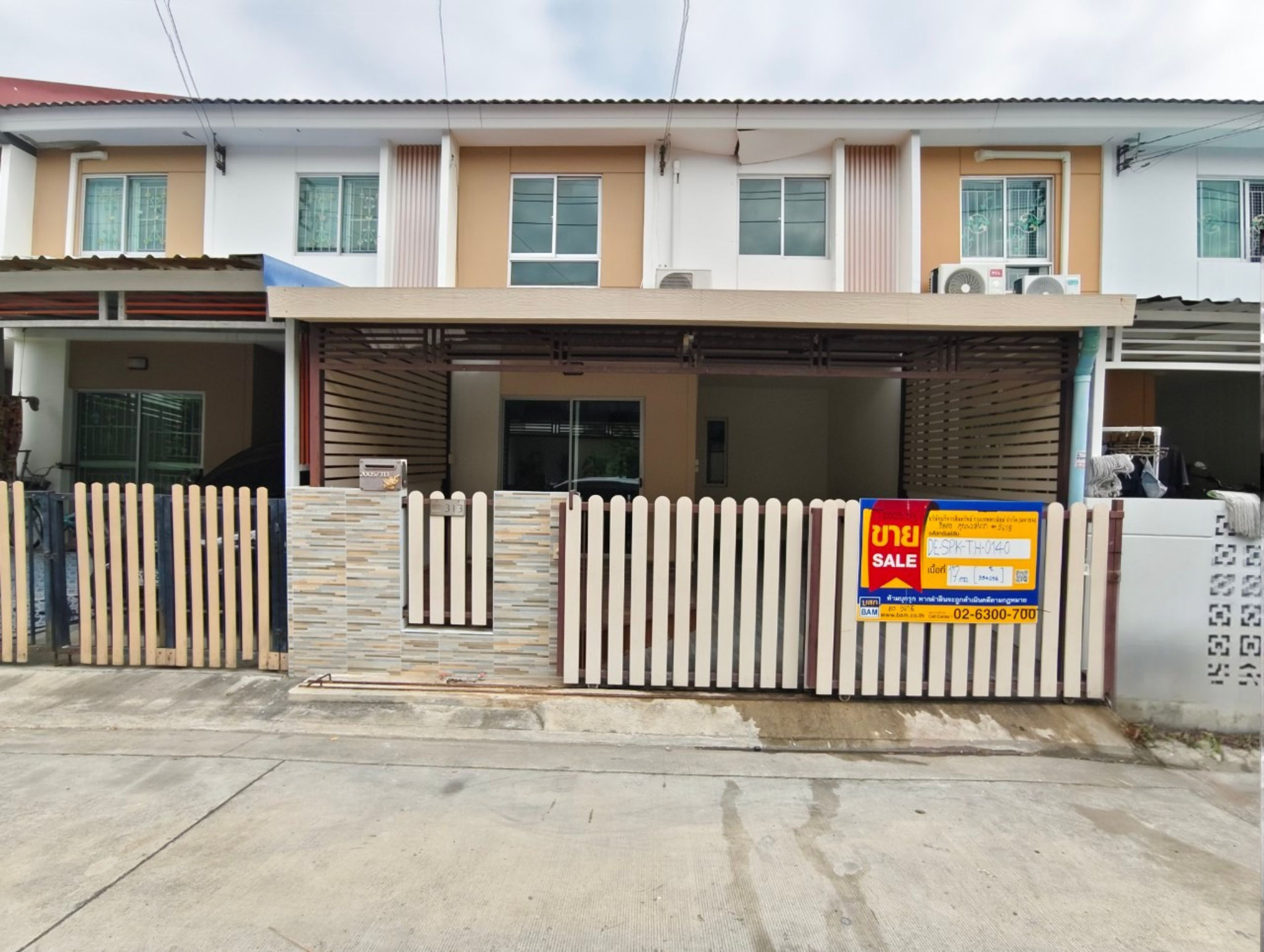💟 ทาวน์เฮ้าส์ โครงการบ้านพฤกษา 106 บางปู-ตำหรุ 1 💟