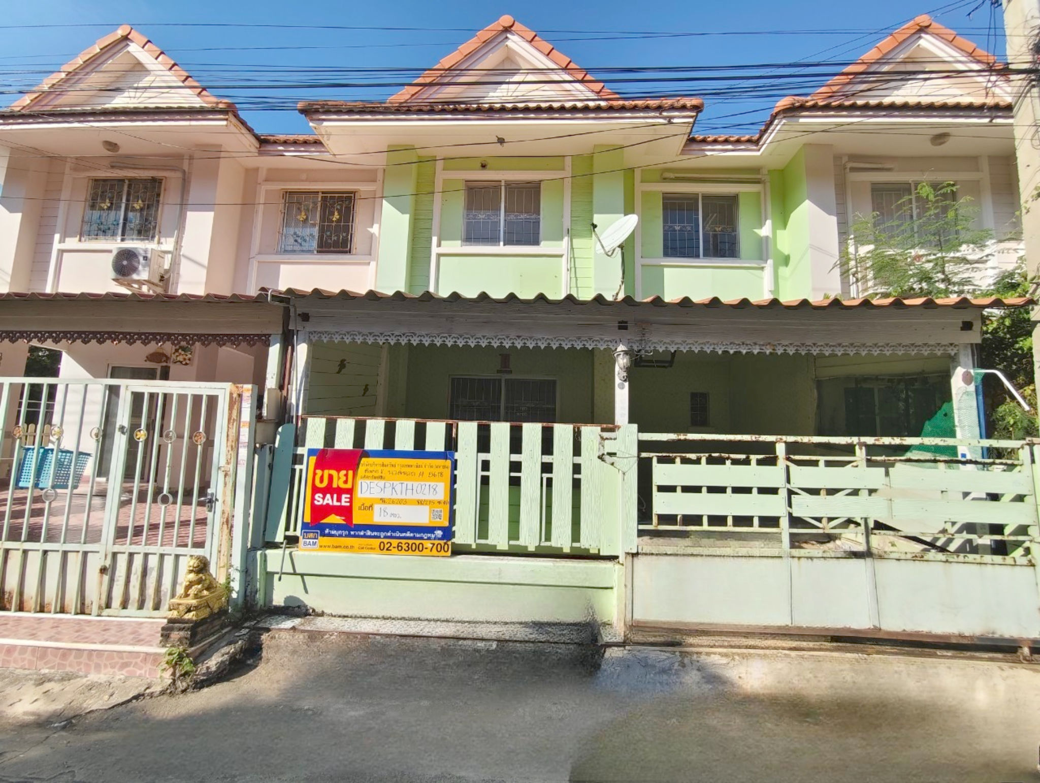 ทรัพย์สถาบันโดย BAM ทาวน์เฮาส์ พนาลี 34
