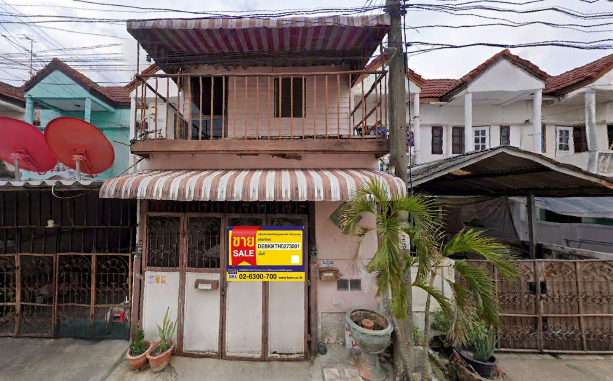 ทรัพย์สถาบันโดย BAM ทาวน์เฮาส์ เพชรเกษม 4 (Baan Phetkasem 4)