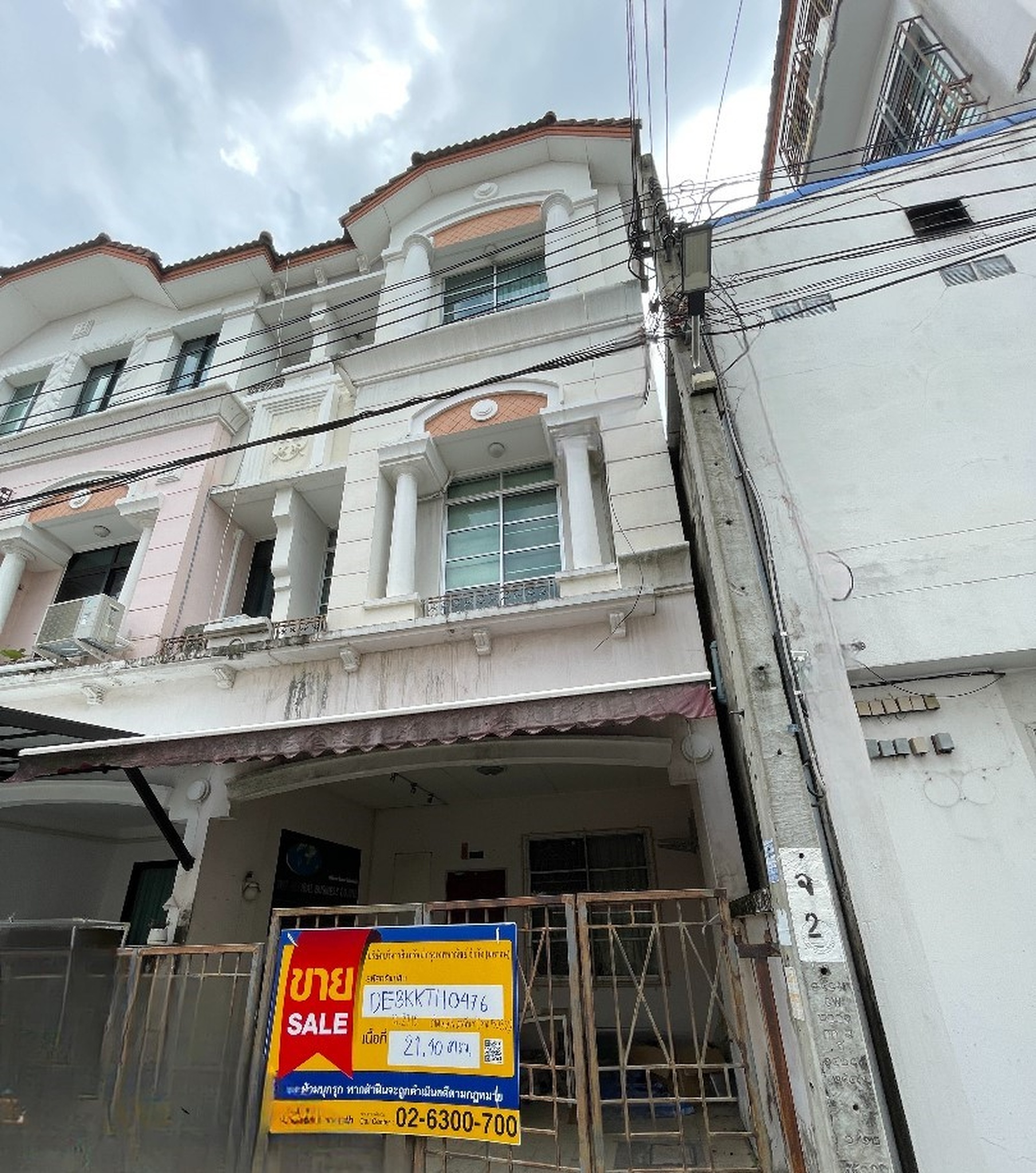 💟 ทาวน์เฮ้าส์ โครงการบ้านกลางเมืองพระราม 9 - ลาดพร้าว 💟