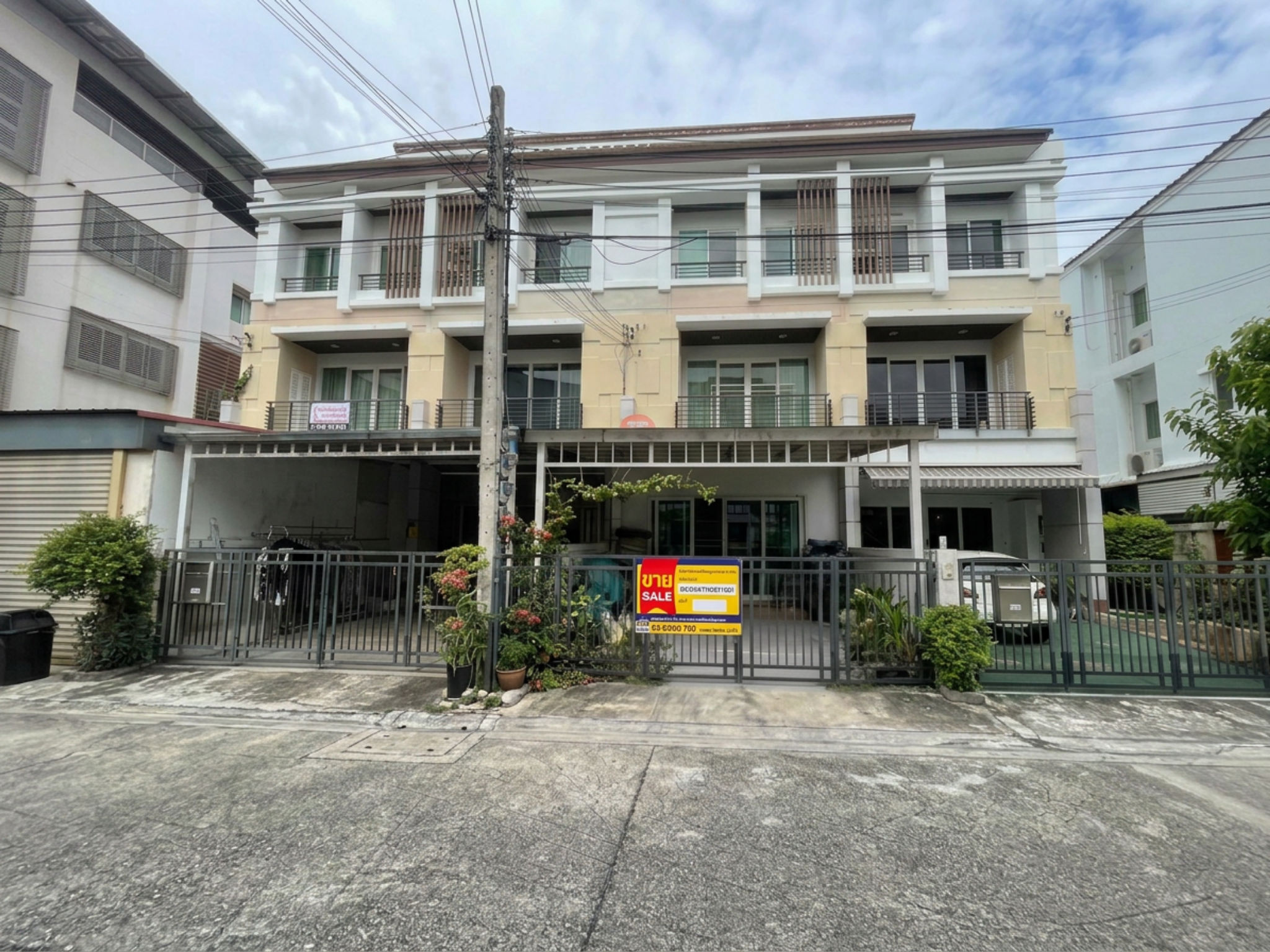 💟 ทาวน์เฮ้าส์หมู่บ้าน บ้านกลางเมือง ลาดพร้าว-เสนา 💟
