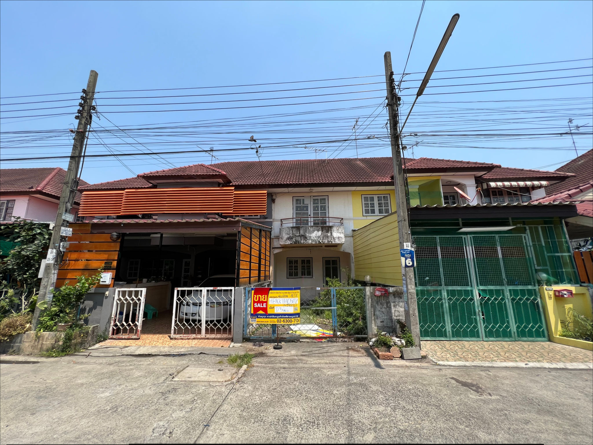 ทรัพย์สถาบันโดย BAM ทาวน์เฮาส์ บ้านณัฐวรรณ (Baan Laddawan)