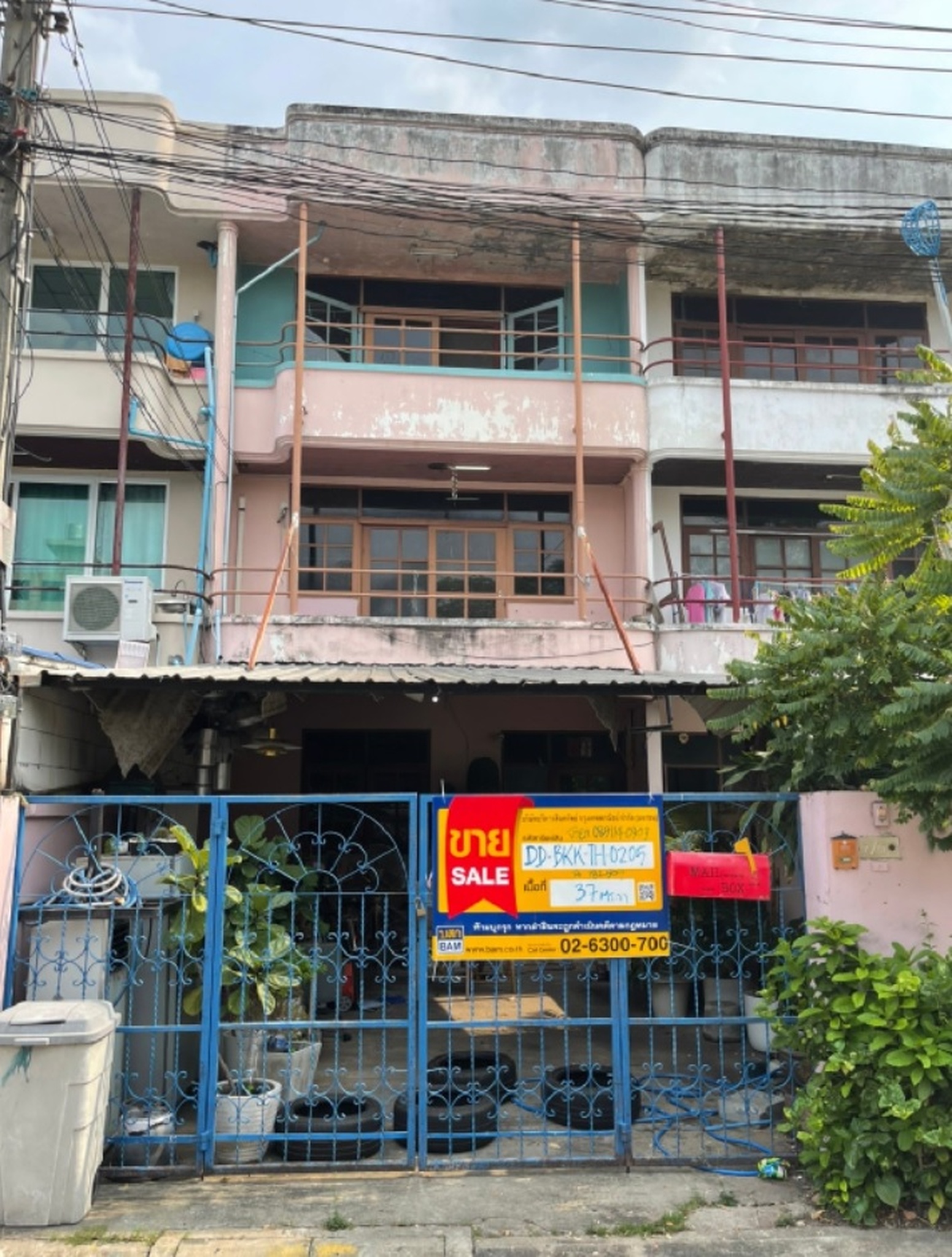 ทรัพย์สถาบันโดย BAM ทาวน์เฮาส์ใกล้ PK18 ลาดปลาเค้า ทาวน์เฮ้าส์ รามอินทรา (Ladawan Ramintra)