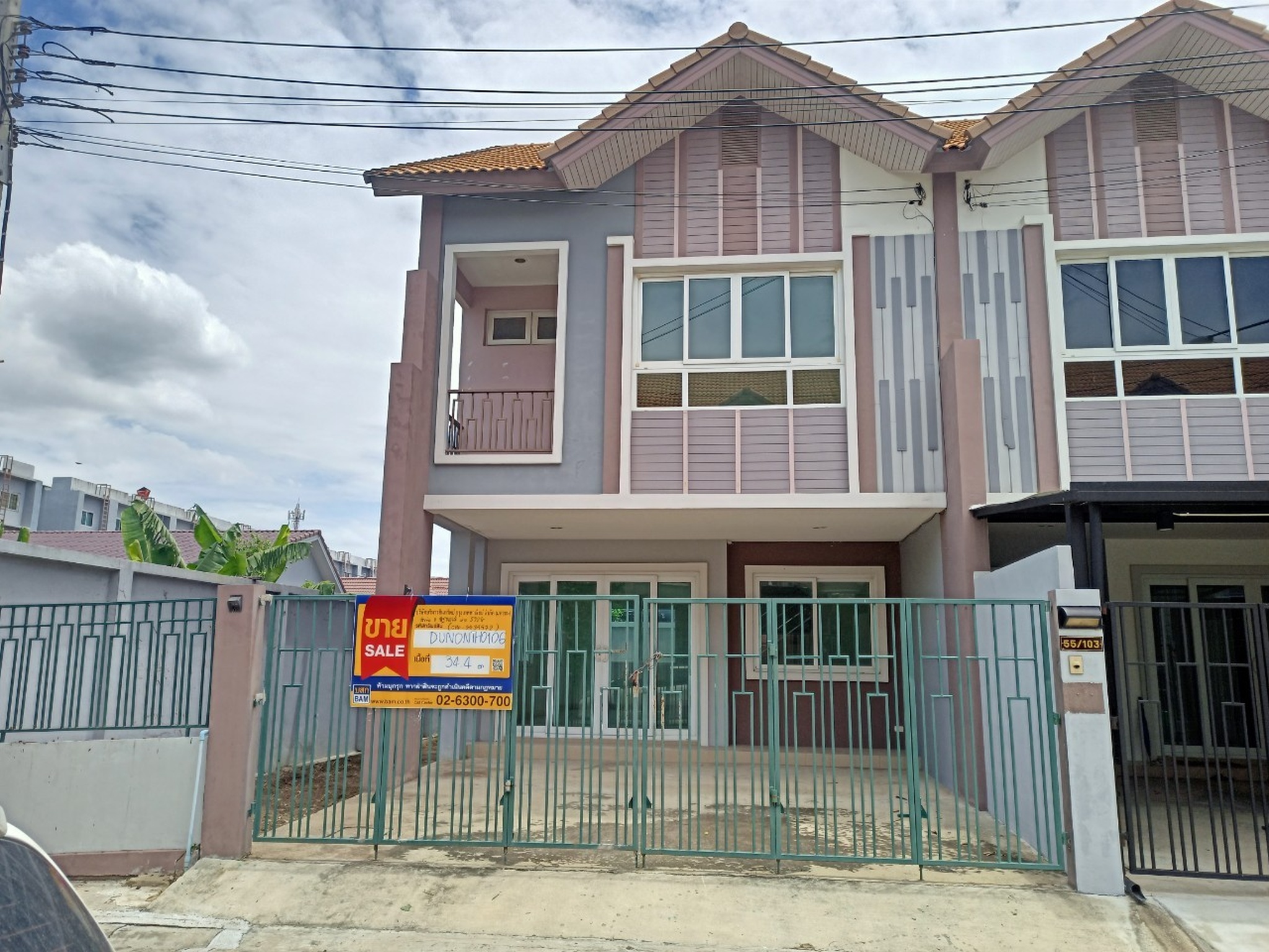 💟 ทาวน์เฮ้าส์ โครงการบ้านสุขนิเวศน์ 9 บางใหญ่  💟