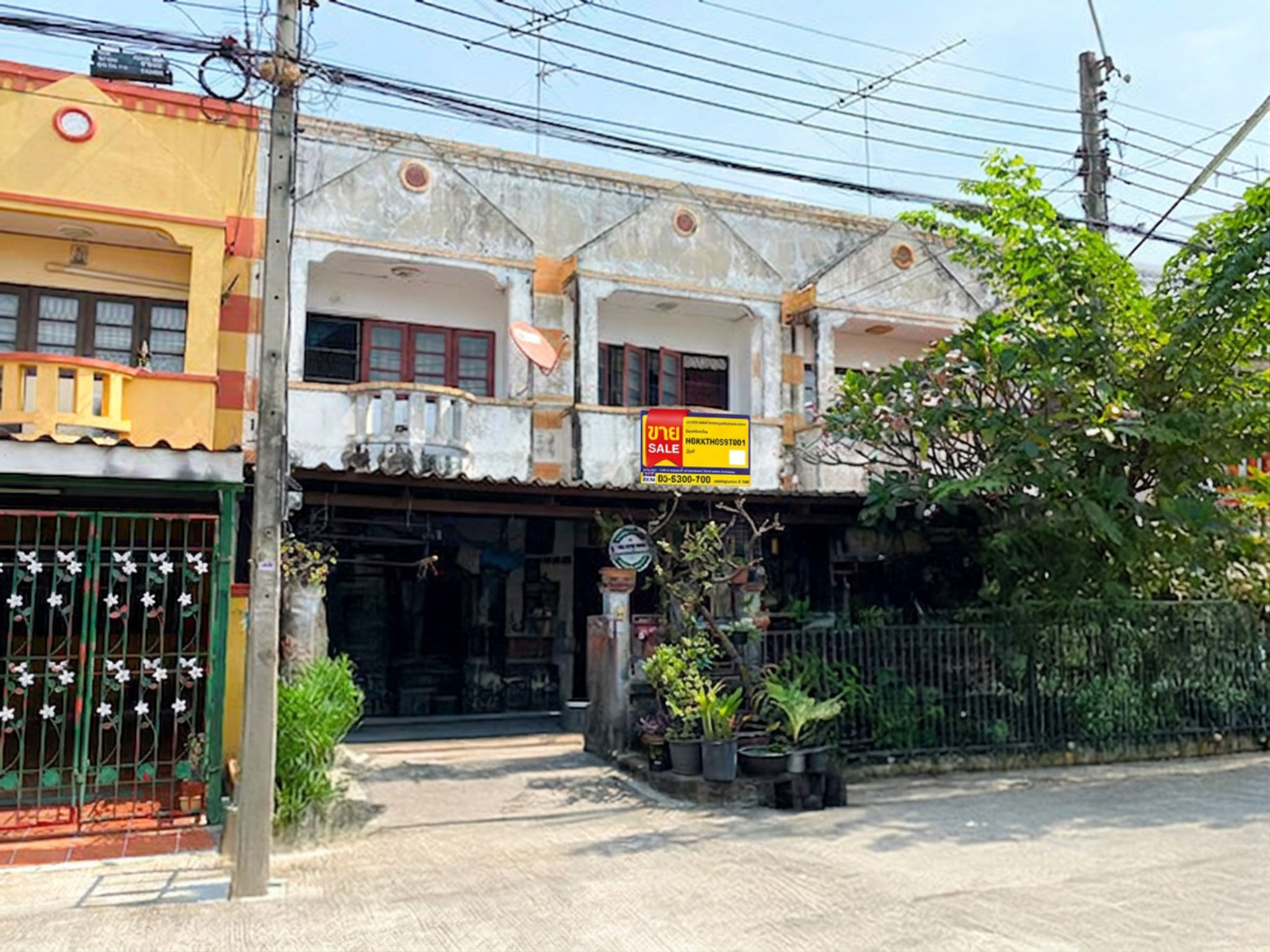 ทรัพย์สถาบันโดย BAM ทาวน์เฮาส์ ทองสถิตย์วิลล่า 6 (Thongsathit Villa 6)
