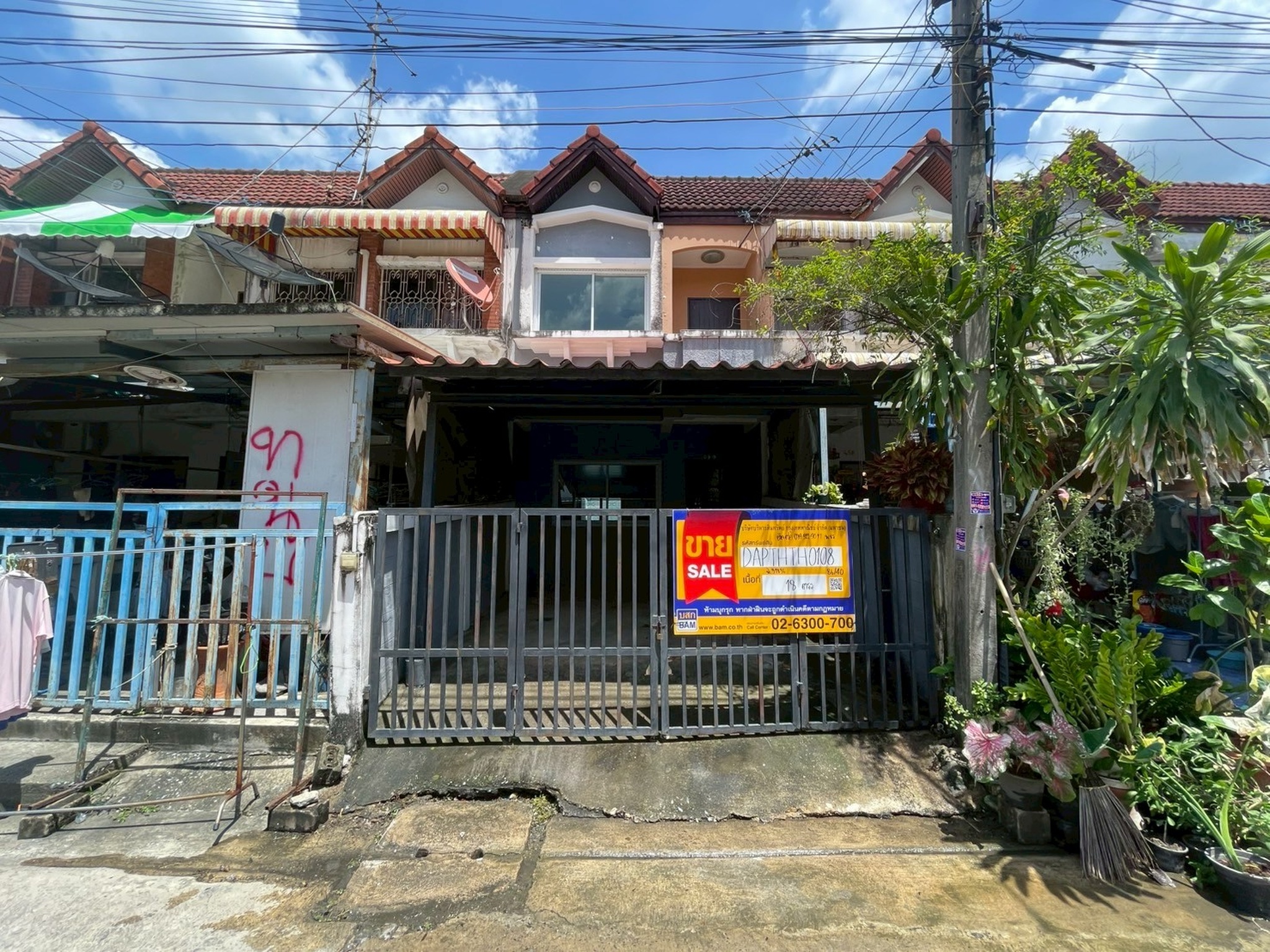 ทรัพย์สถาบันโดย BAM ทาวน์เฮาส์ สี่ไชยทอง (Si Chaithong)