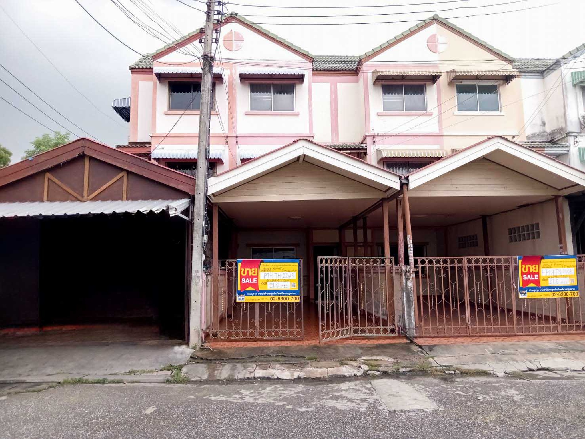 ทรัพย์สถาบันโดย BAM ทาวน์เฮาส์ บ้านนฐดา (Nathada)