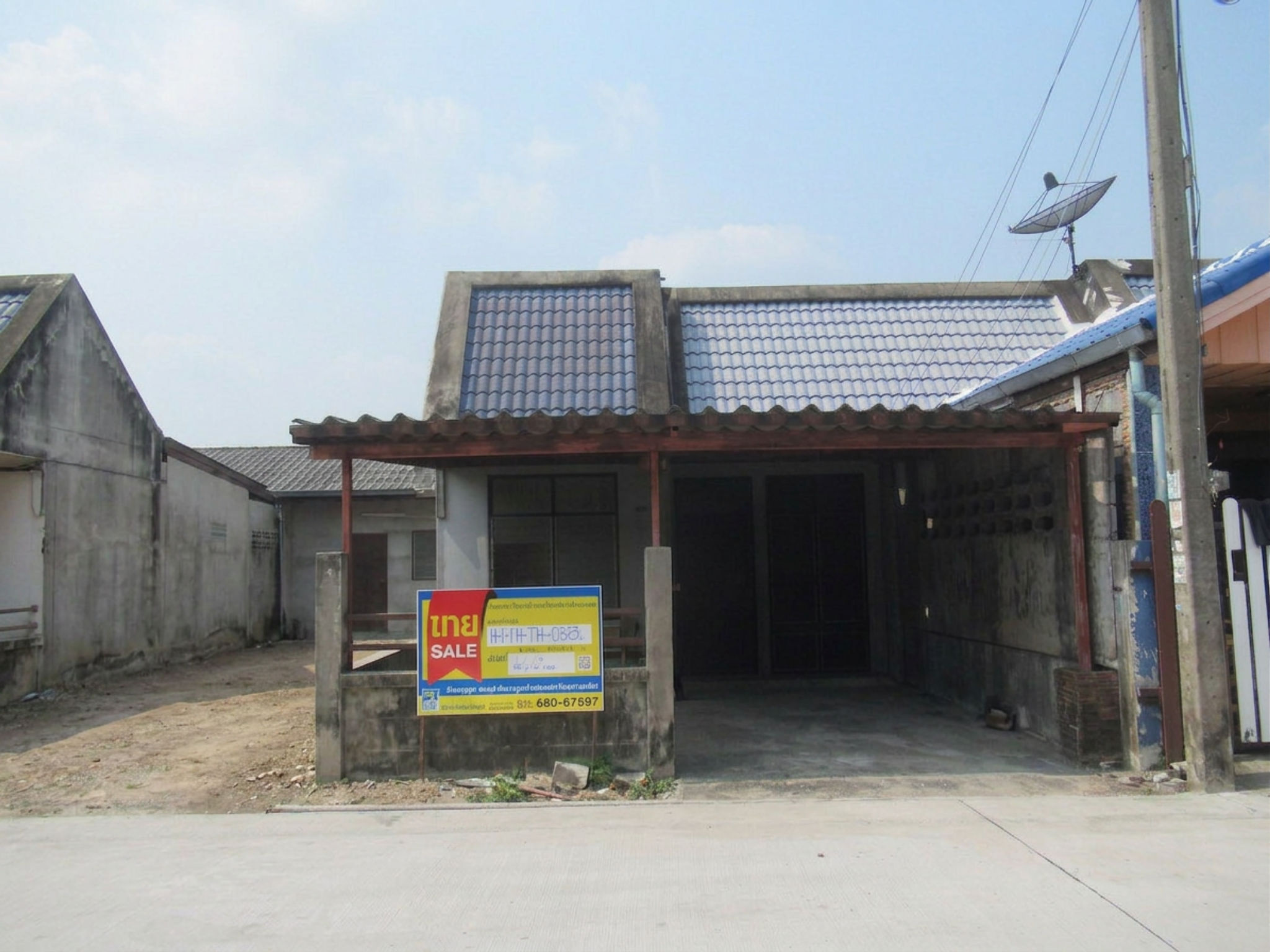 ทรัพย์สถาบันโดย BAM ทาวน์เฮาส์ อยู่เจริญ 1 (Baan Yoo Charoen 3)
