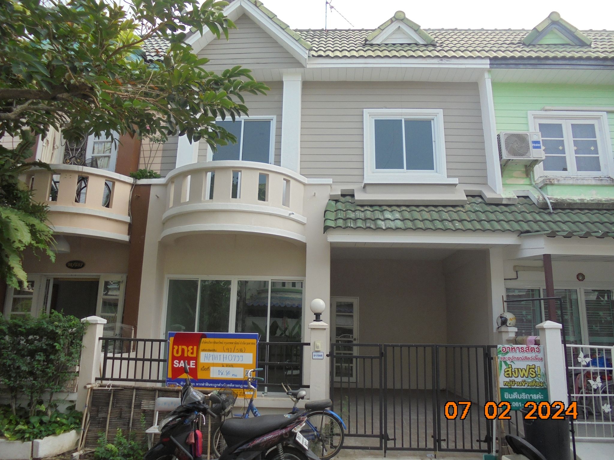 💟 ทาวน์เฮ้าส์ 2 ชั้น เนื้อที่ 18.80 ตร. หมู่บ้านสินทรัพย์ คลอง 4  ซอย 40   💟