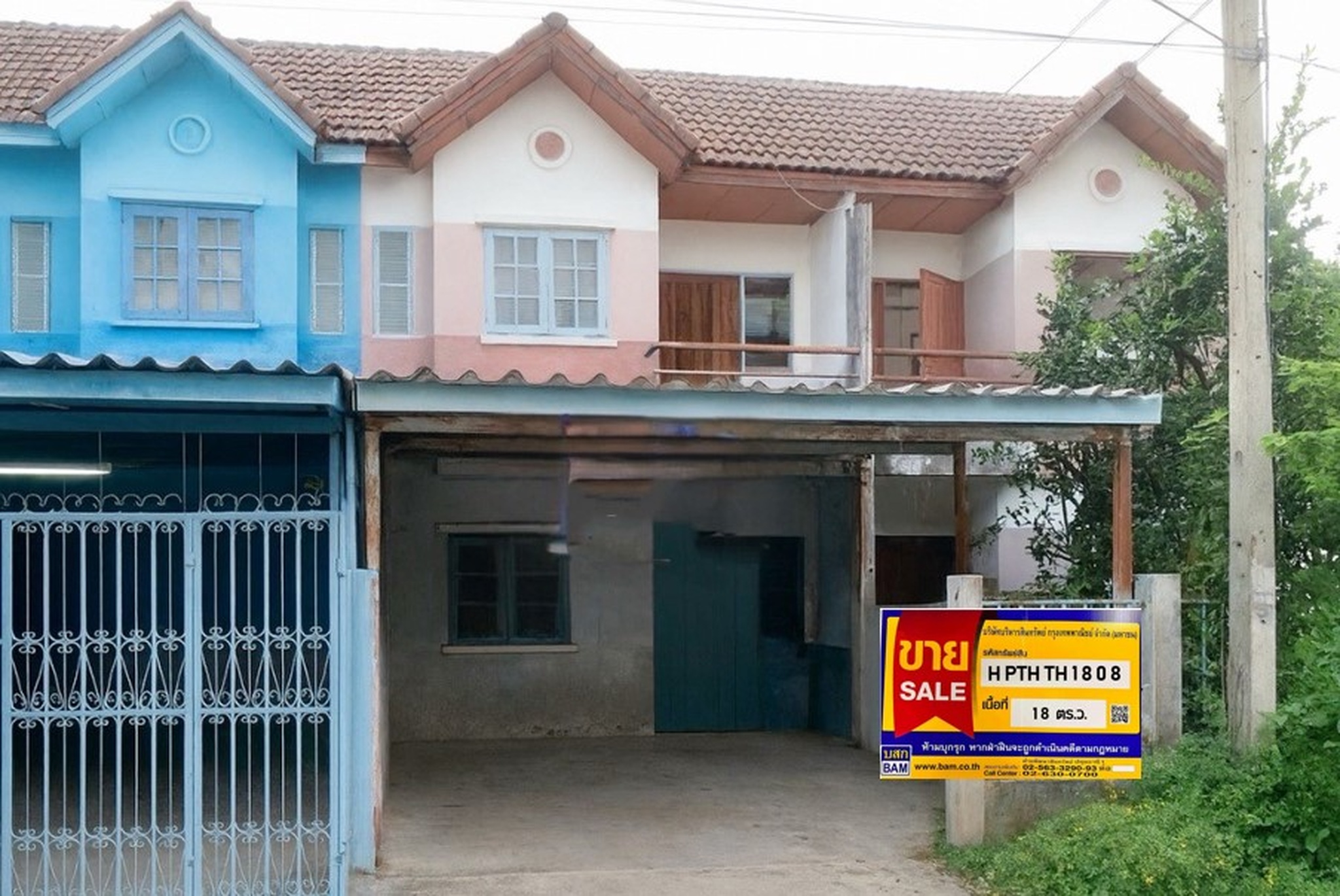 ทรัพย์สถาบันโดย BAM ทาวน์เฮาส์ บ้านเฟื่องฟ้านคร 5 (Baan Fueang Fah 5)