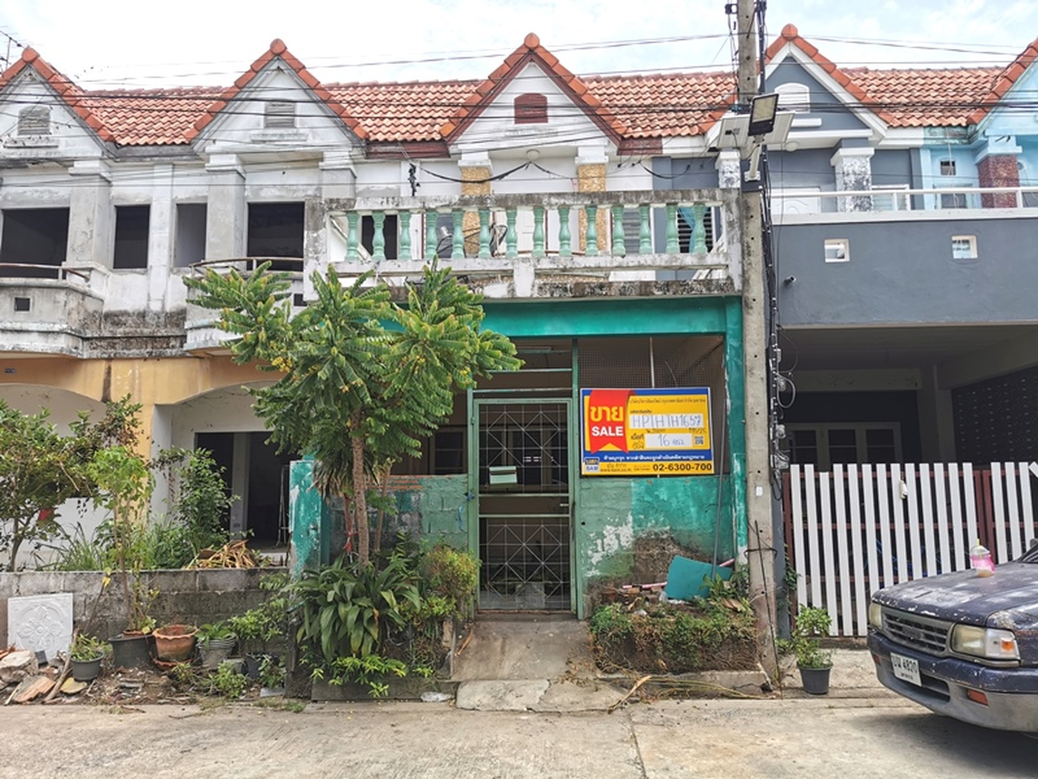 💟 ทาวน์เฮ้าส์ โครงการบ้านปทุม ลาดหลุมแก้ว 💟