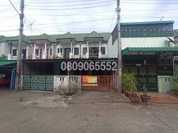 💖 ทาวน์เฮ้าส์ เมืองกาญจนบุรี ราคาพิเศษ! 💖