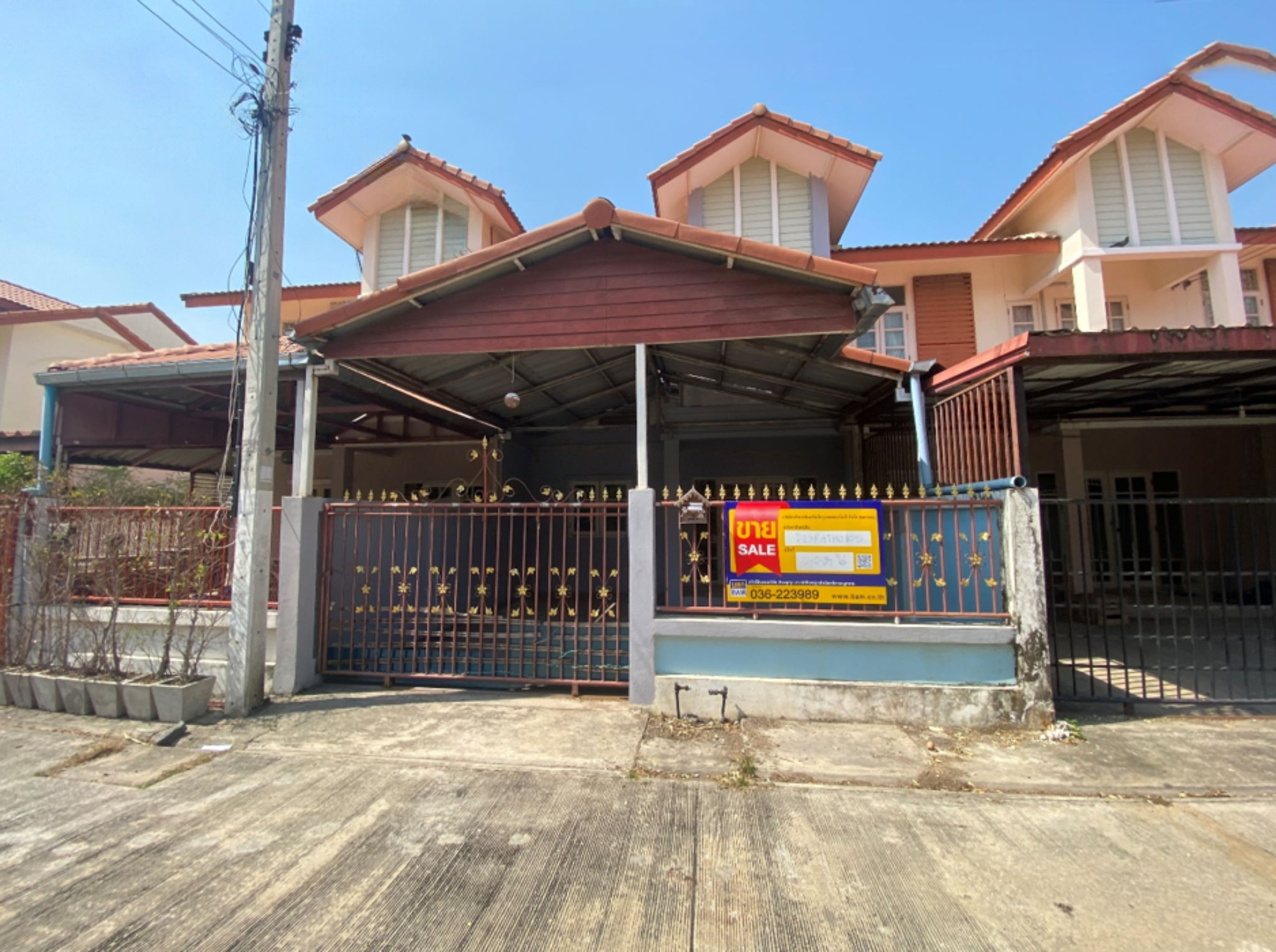 ทรัพย์สถาบันโดย BAM ทาวน์เฮาส์ ศศิธร 25
