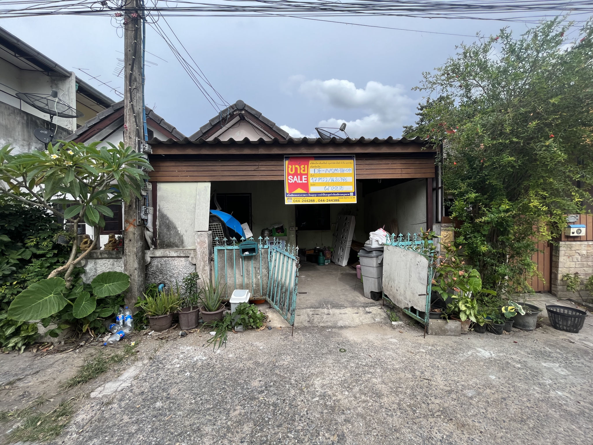 ทรัพย์สถาบันโดย BAM ทาวน์เฮาส์ ธนัญญภรณ์