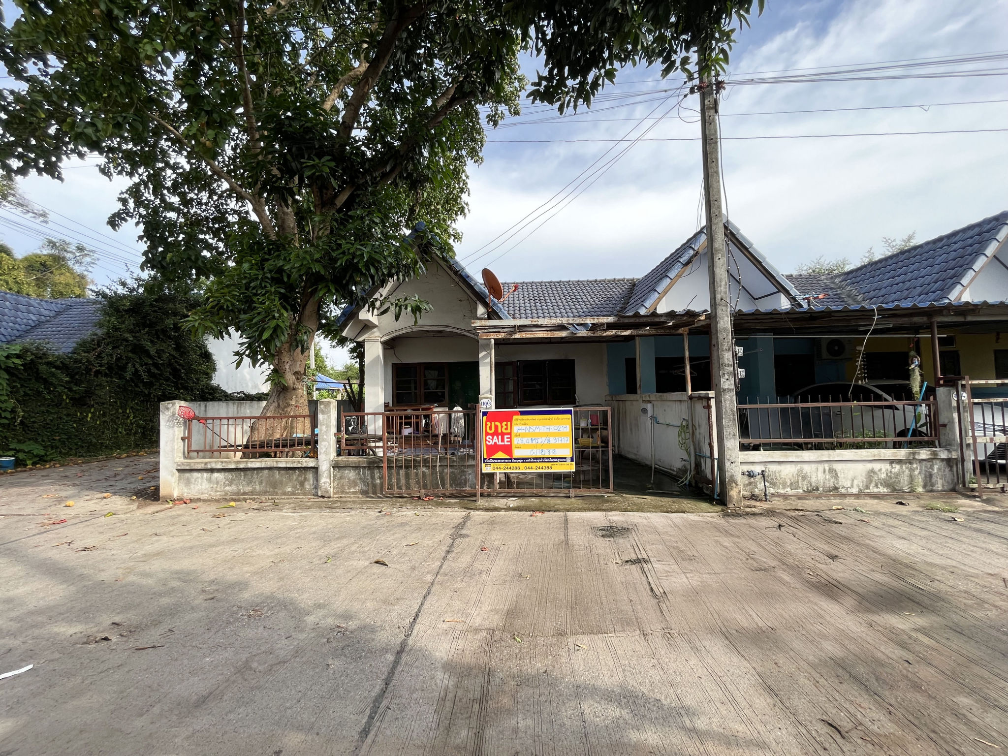 ทรัพย์สถาบันโดย BAM ทาวน์เฮาส์ พรอุษา