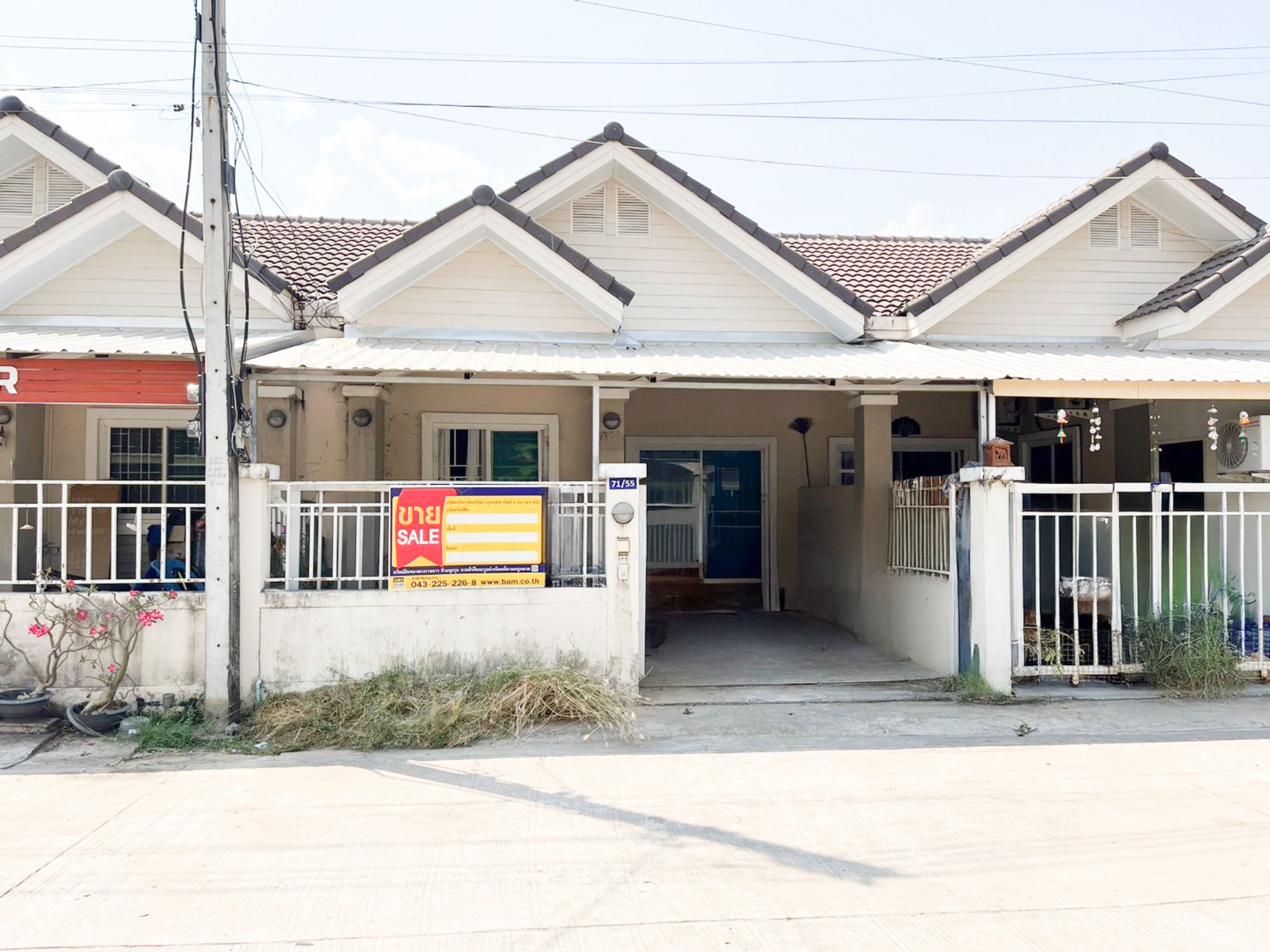 ทรัพย์สถาบันโดย BAM ทาวน์เฮาส์ โครงการริเวอร์วิว ขอนแก่น (Riverview)