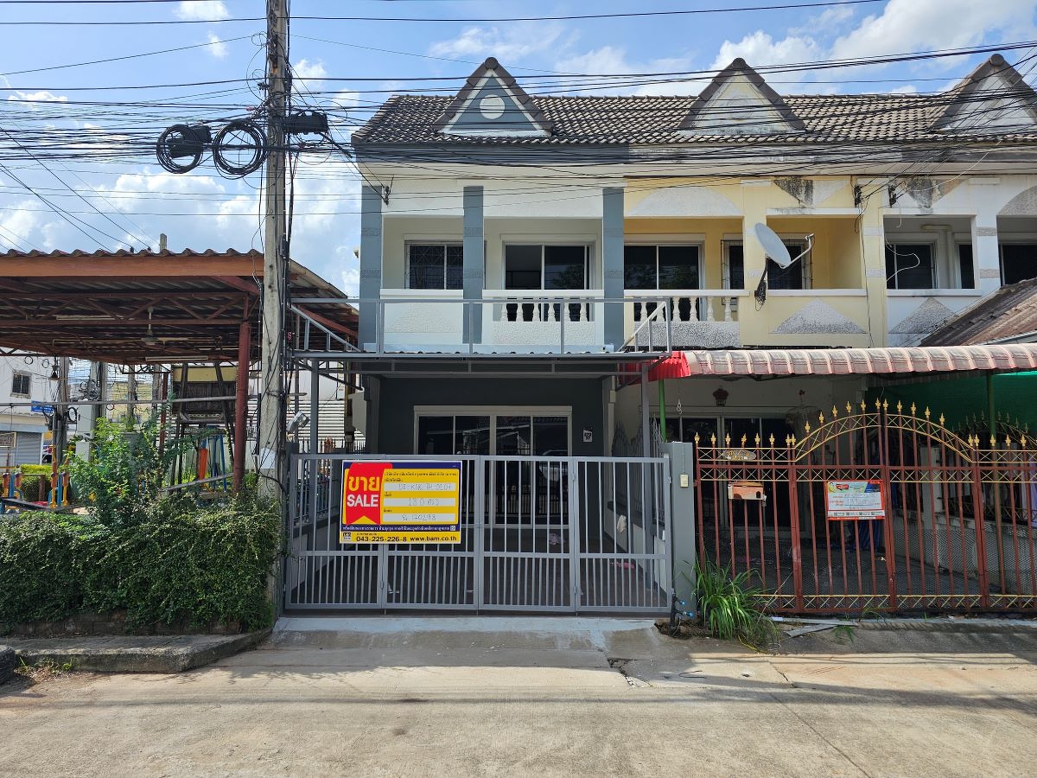 ทรัพย์สถาบันโดย BAM ทาวน์เฮาส์ วีไอพีโฮม 5 (Baan V.I.P.Home 5)