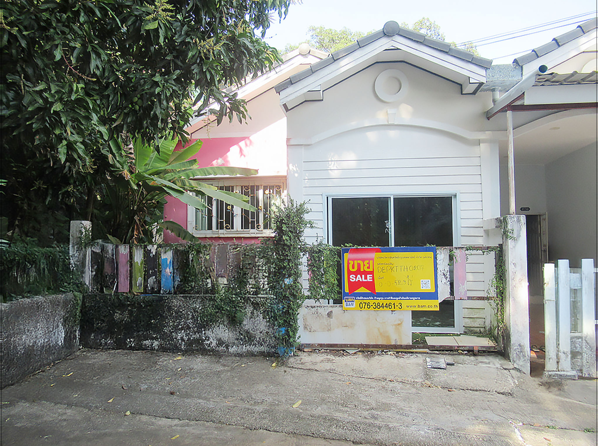 ทรัพย์สถาบันโดย BAM ทาวน์เฮาส์ ณัฐกมลดำรง 2 (Baan Natkamon Damrong 2)