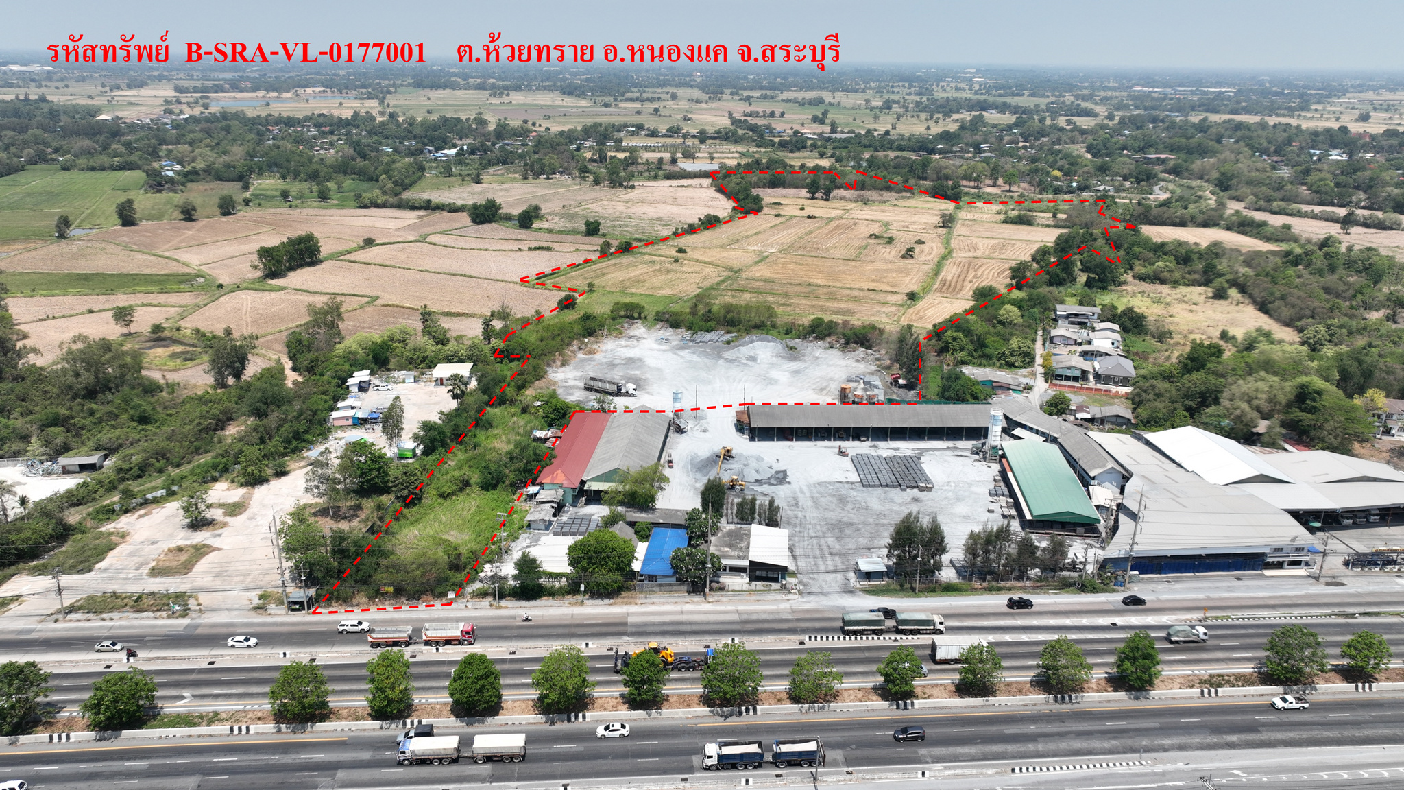 💟 ที่ดินเปล่า สระบุรี 💟