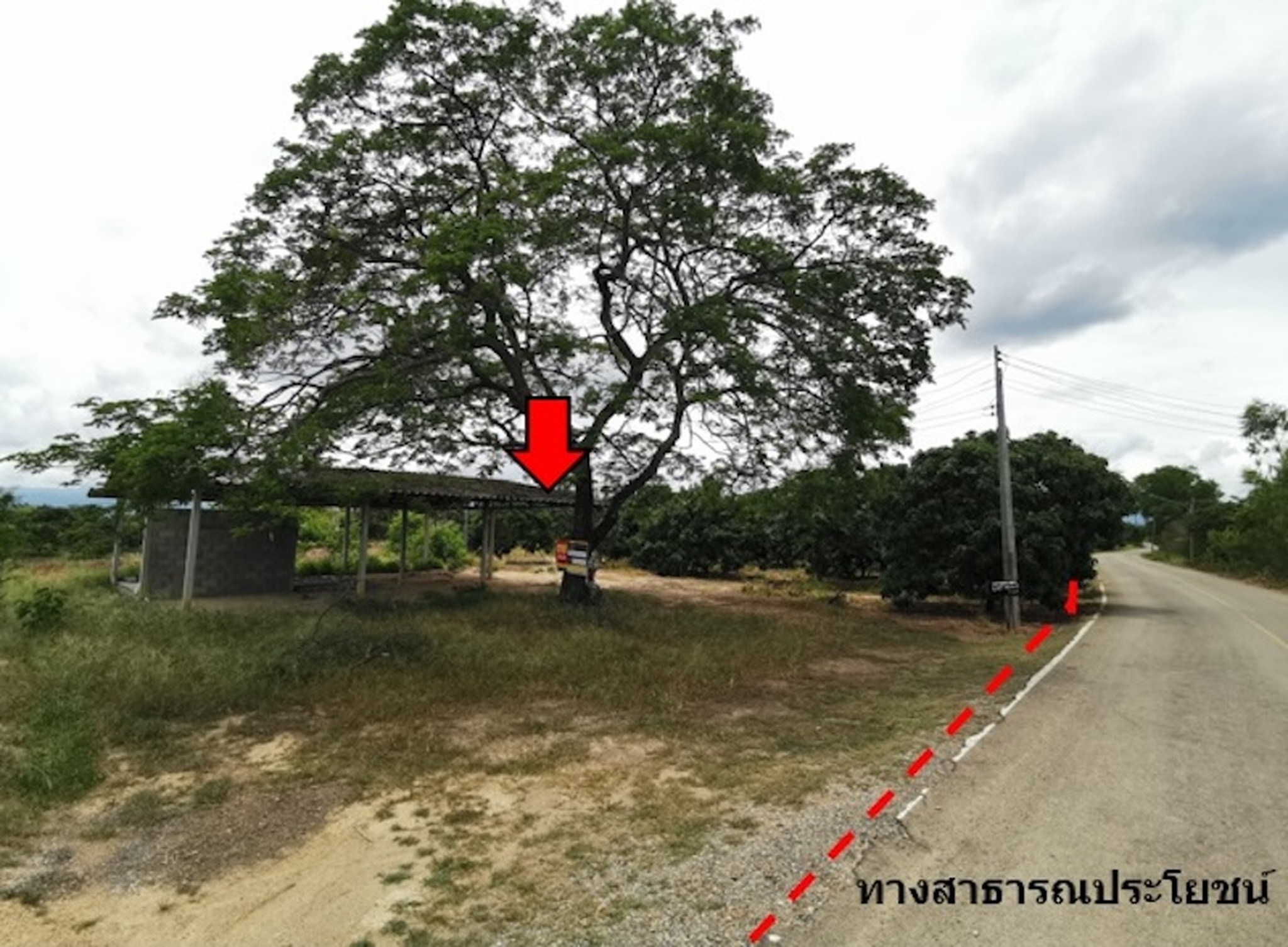 💟 ที่ดินเปล่า โครงการบ้านหนองห่าย เชียงใหม่ 💟