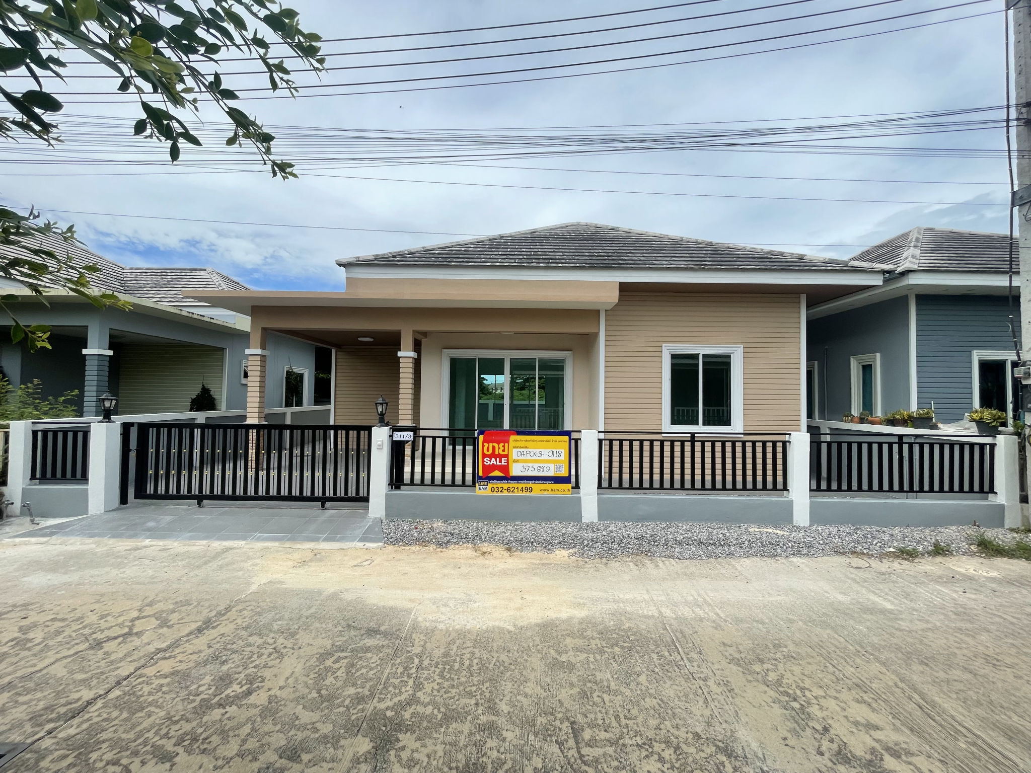 💟 บ้านเดี่ยว โครงการบ้านทรัพย์เพิ่มพูน หัวหิน  💟
