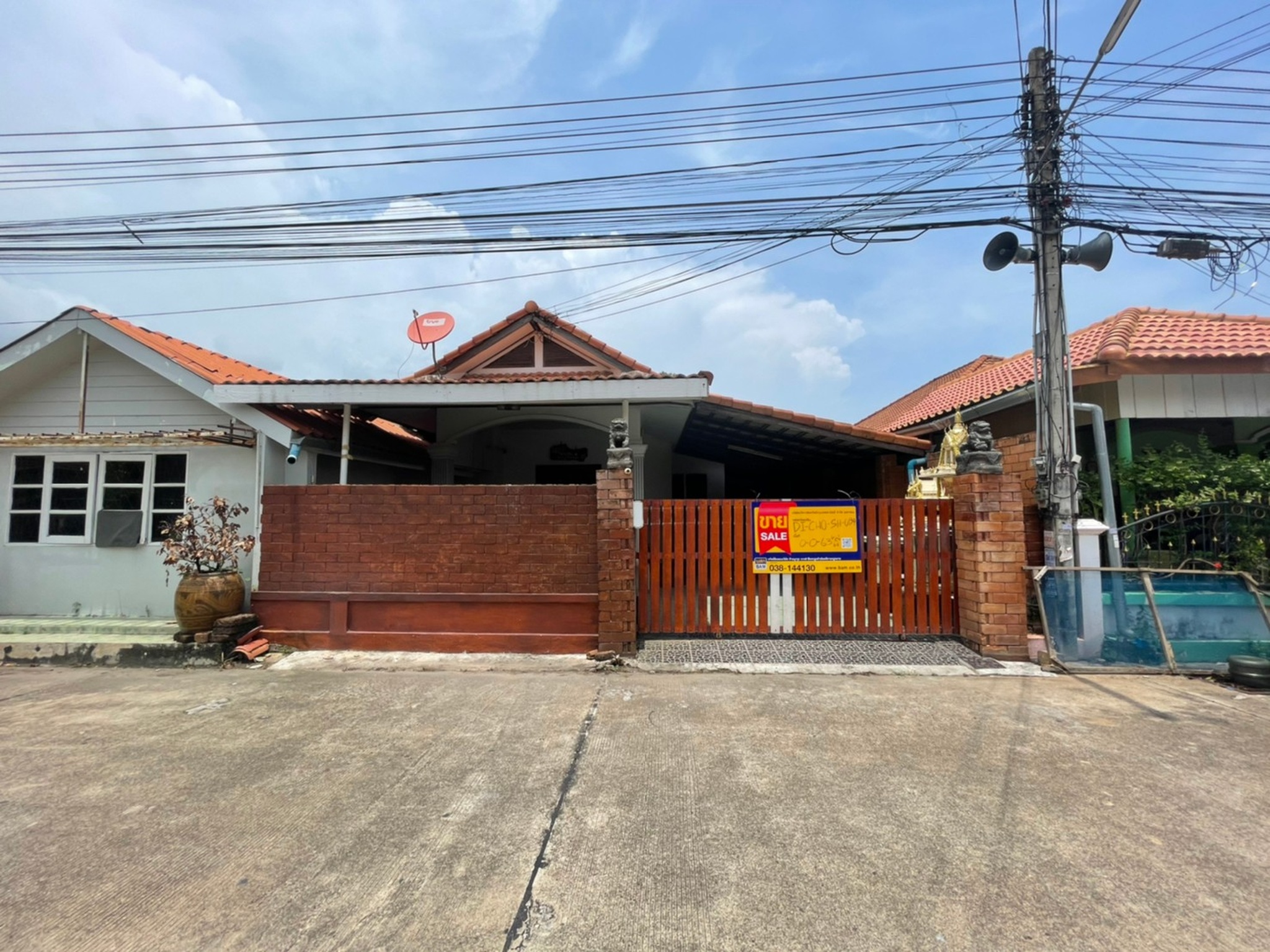 💟 บ้านเดี่ยว โครงการรามนุช 15 สัตหีบ  💟
