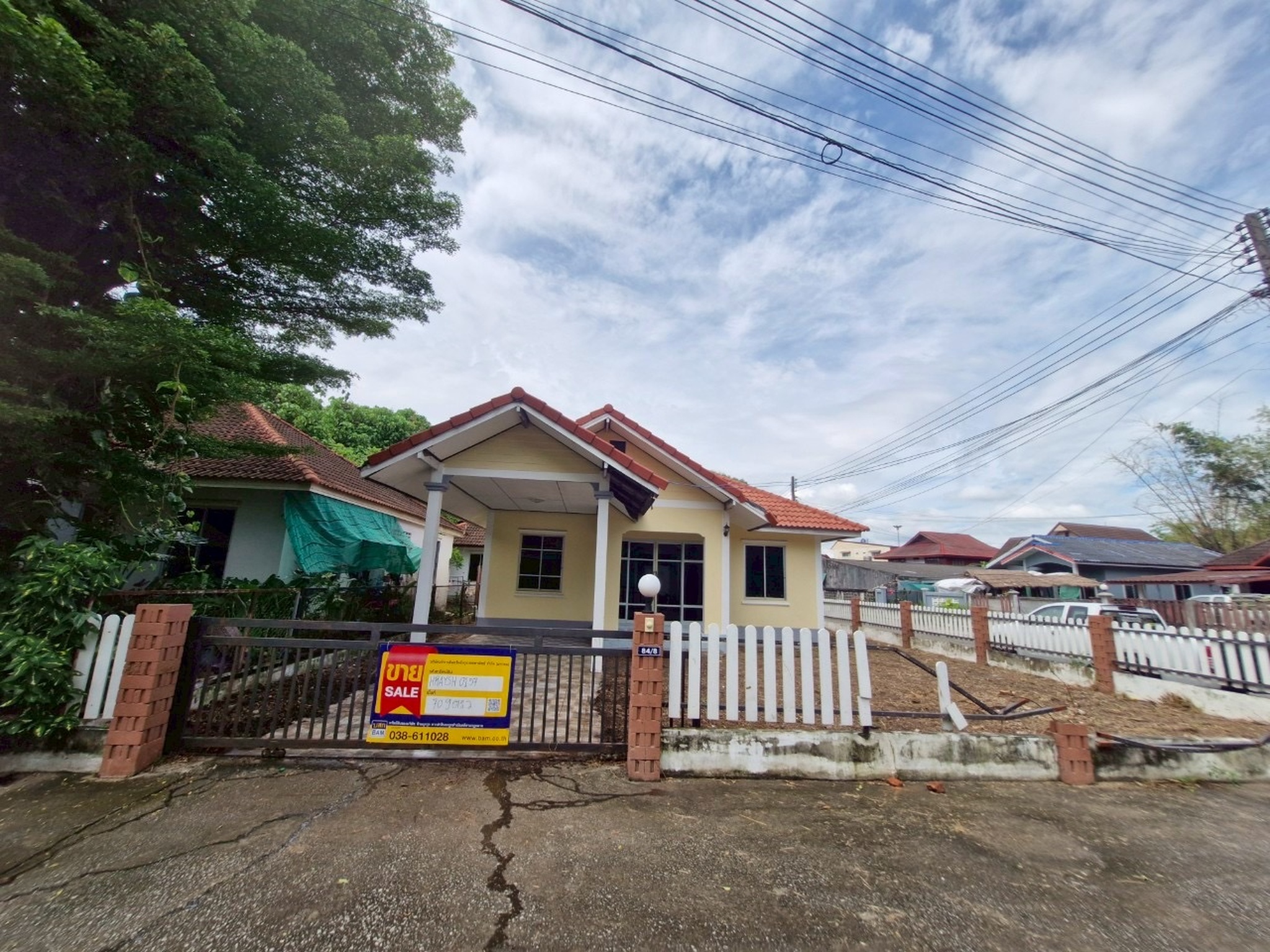 💟 บ้านเดี่ยว โครงการฟายน์โฮม ซอยรักษาสัตว์ บ้านฉาง 💟
