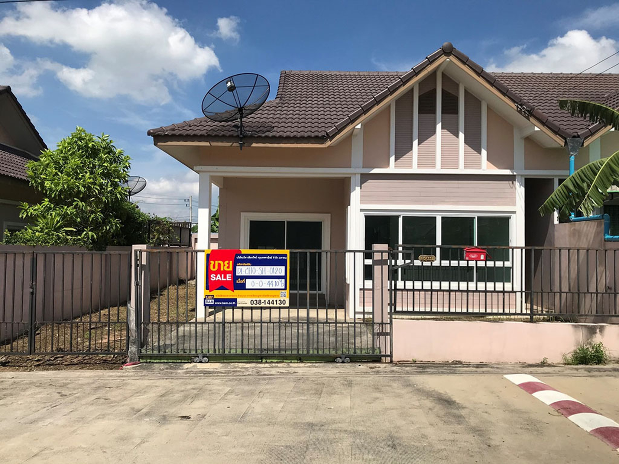 ทรัพย์สถาบันโดย BAM บ้านเดี่ยว บีลีฟโฮม ศรีราชา (B Leaf Home Wat Phan Sadet Nai)
