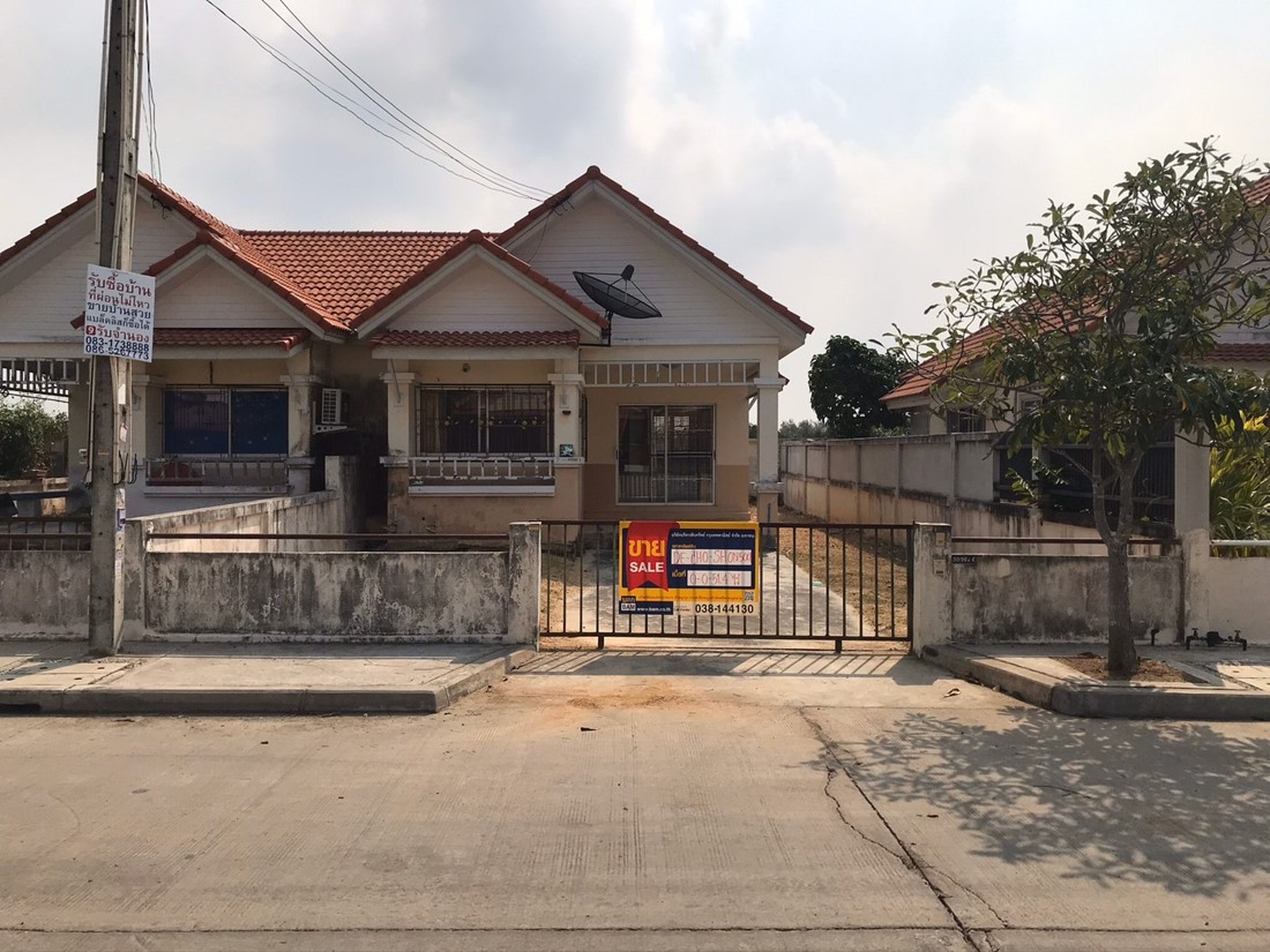 💟 บ้านแฝดโครงการพฤกษ์ลดา บางนา-ตราด ชลบุรี 💟