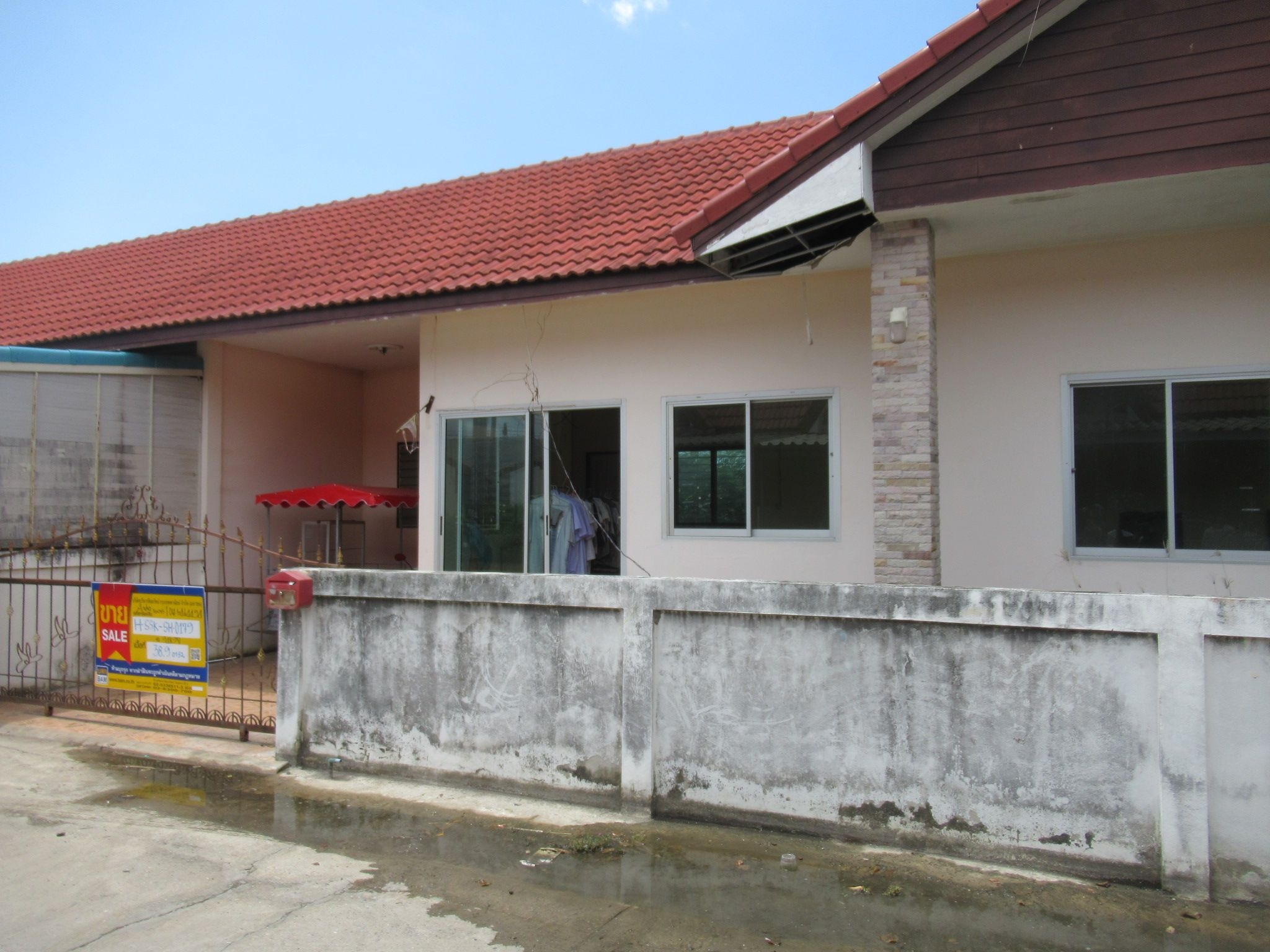 ทรัพย์สถาบันโดย BAM บ้านเดี่ยว เศรฐศิริ 2 (Baan Setthasiri 2)