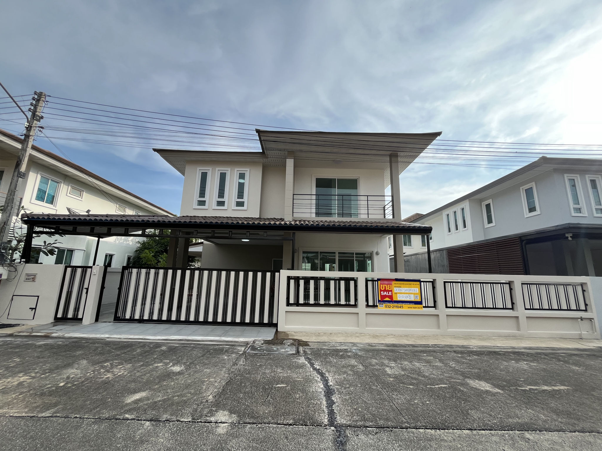 ทรัพย์สถาบันโดย BAM บ้านเดี่ยว วิศวะเพลส