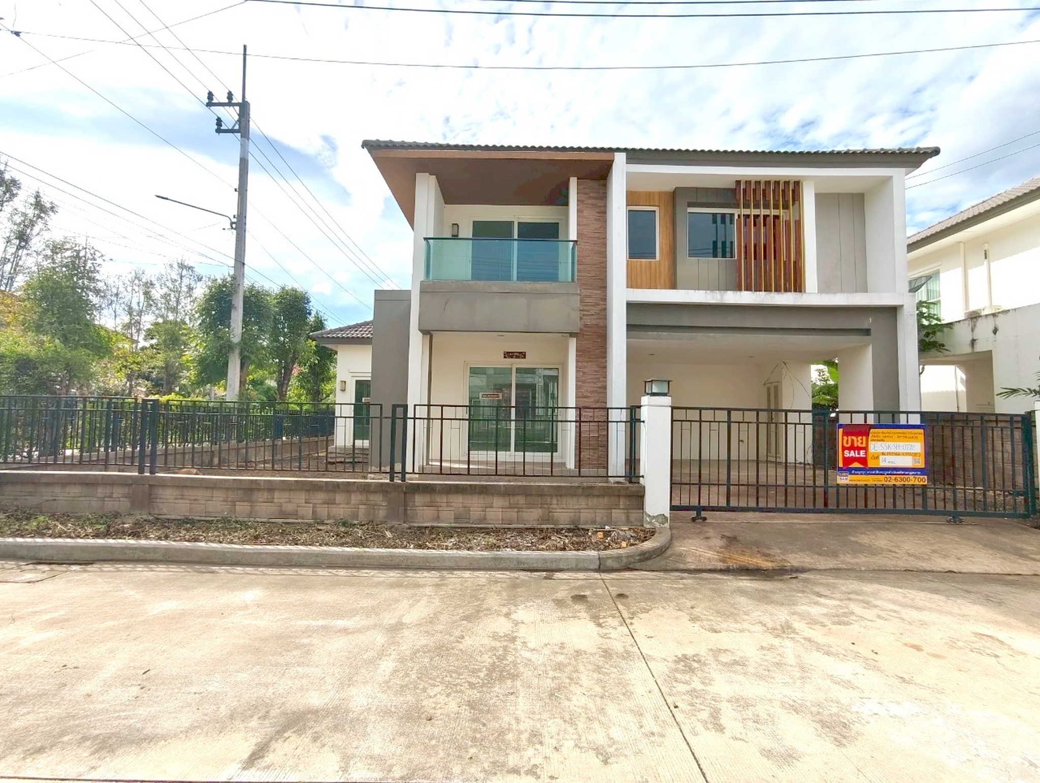 💟 บ้านเดี่ยว โครงการเดอะ แกรนด์ พระราม 2 บลิส สมุทรสาคร 💟