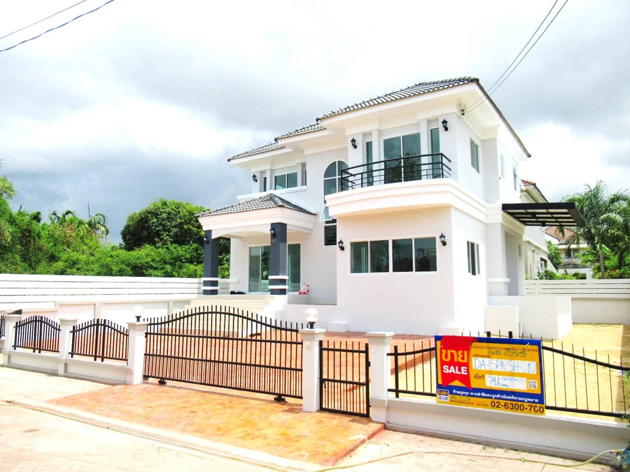 💟 บ้านเดี่ยว โครงการกฤษดาซิตี้เลคแอนด์พาร์ค เฟส 1 บางพลี  💟