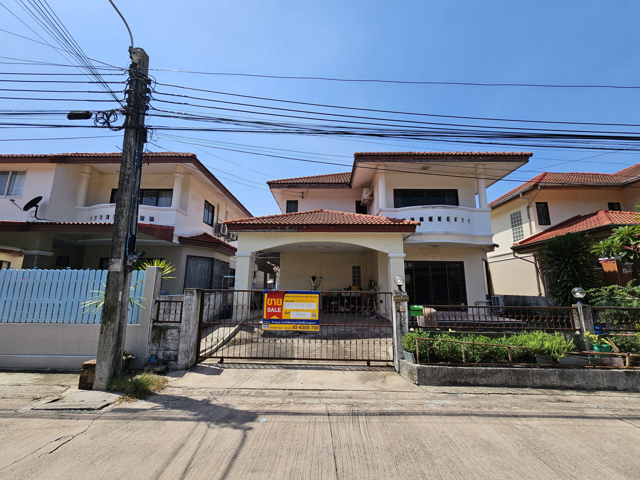 ทรัพย์สถาบันโดย BAM บ้านเดี่ยว ออร์คิด วิลล่า (Orchid Villa Bangna-Trat km.24)