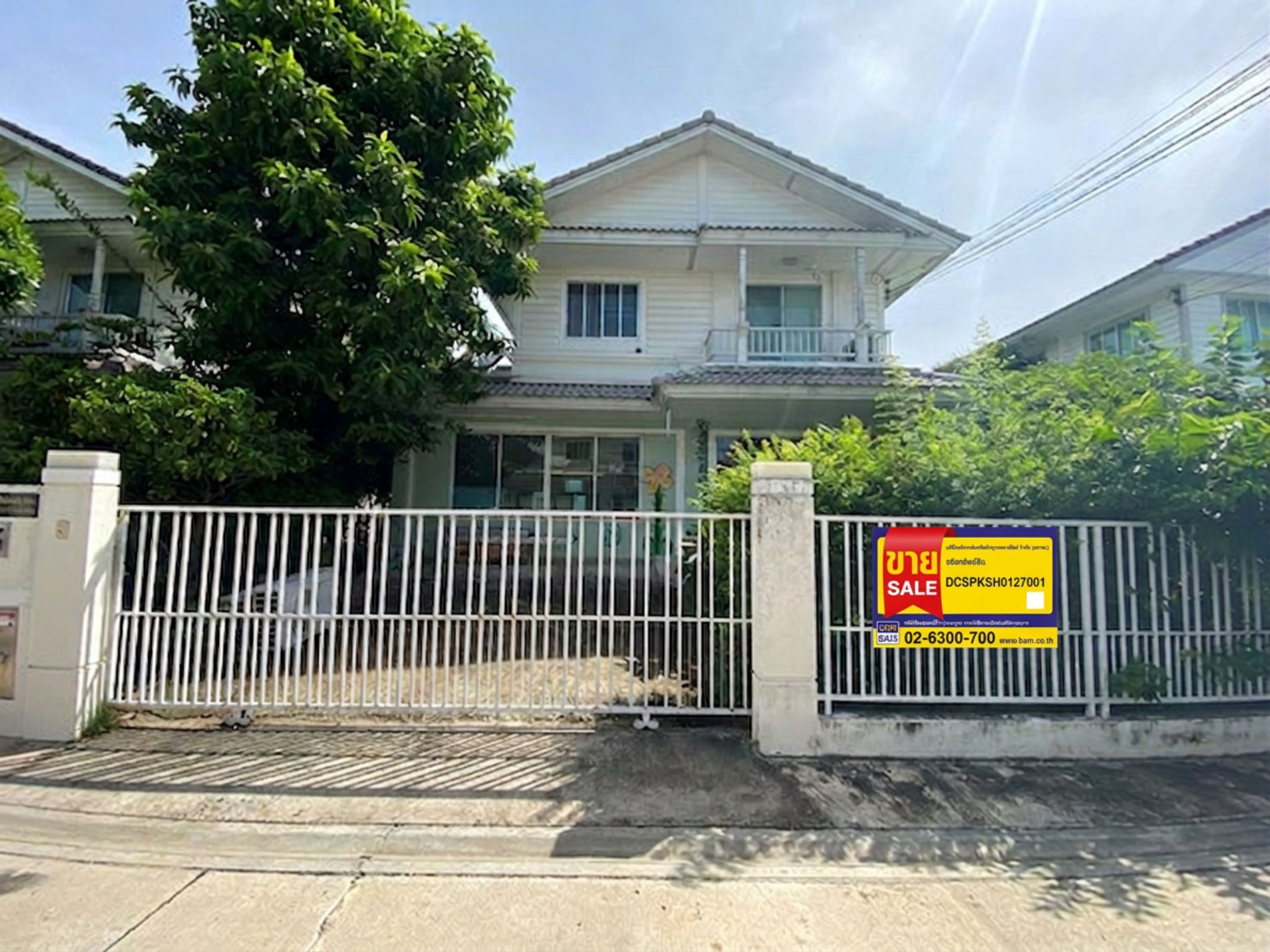 💟 บ้านเดี่ยว โครงการชัยพฤกษ์ บางนา 2 💟